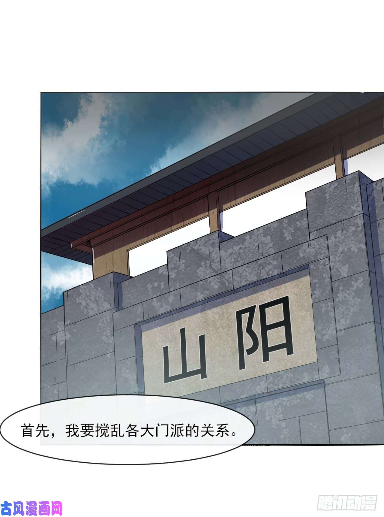 我的师姐稳得一批094顶级搅屎棍