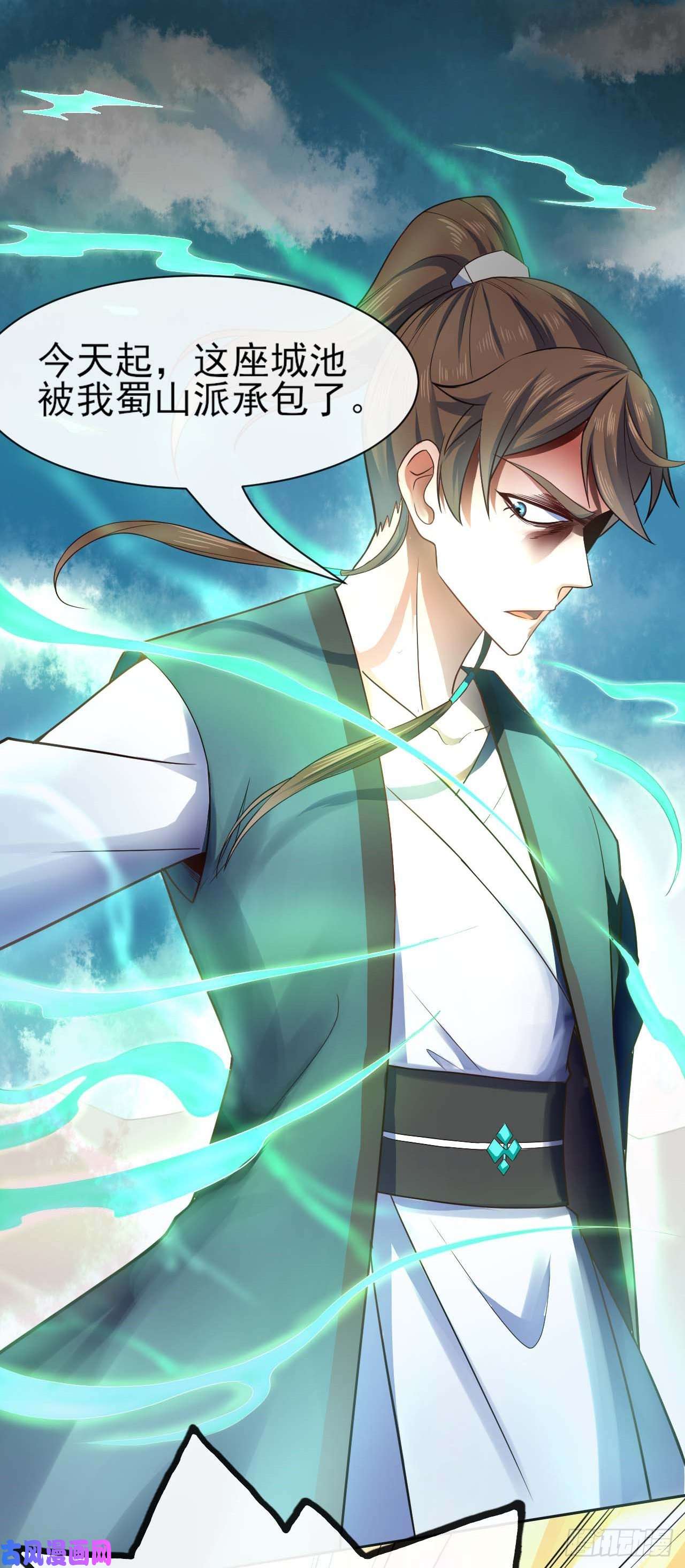 我的师姐稳得一批094顶级搅屎棍