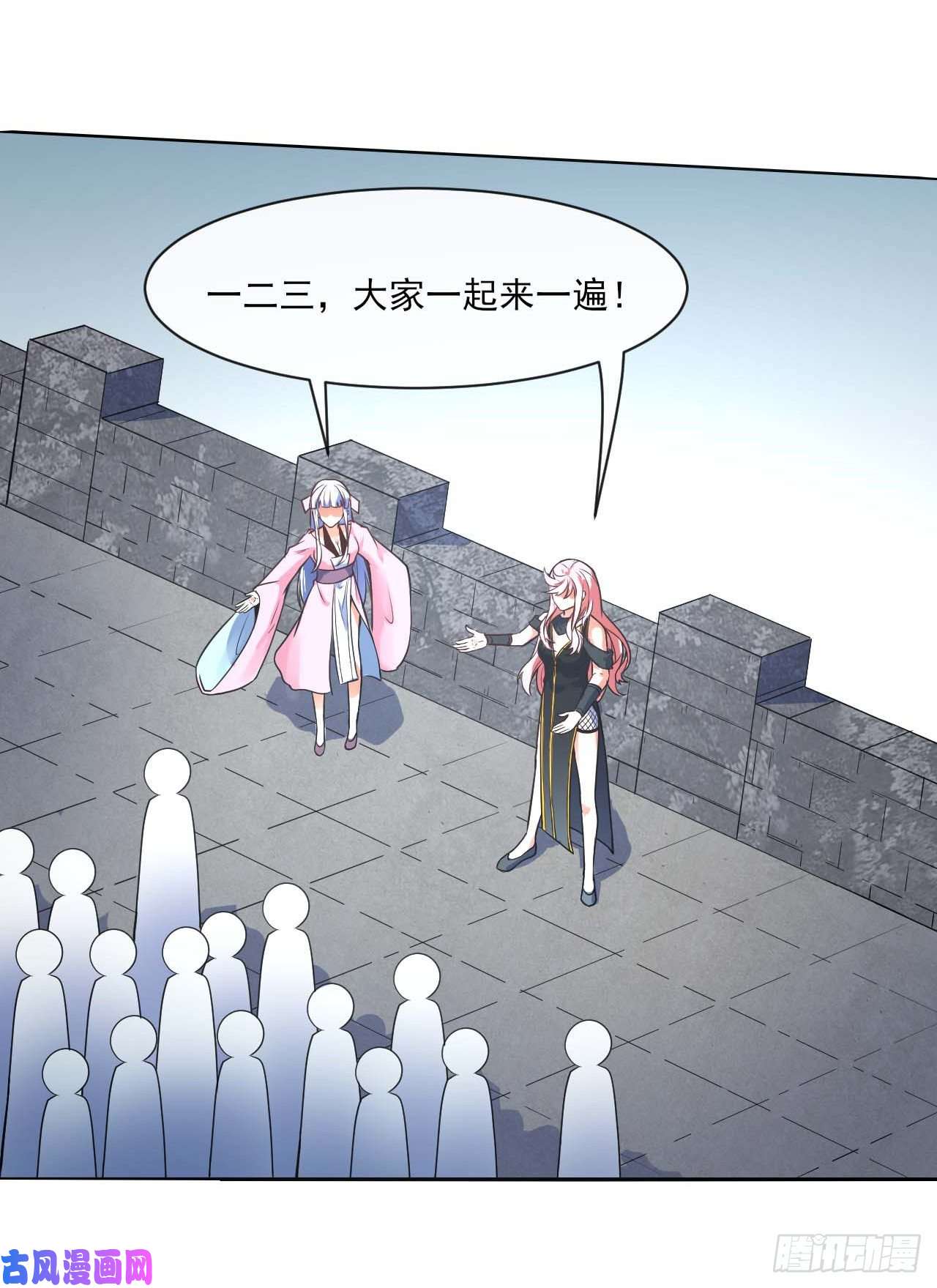 我的师姐稳得一批094顶级搅屎棍