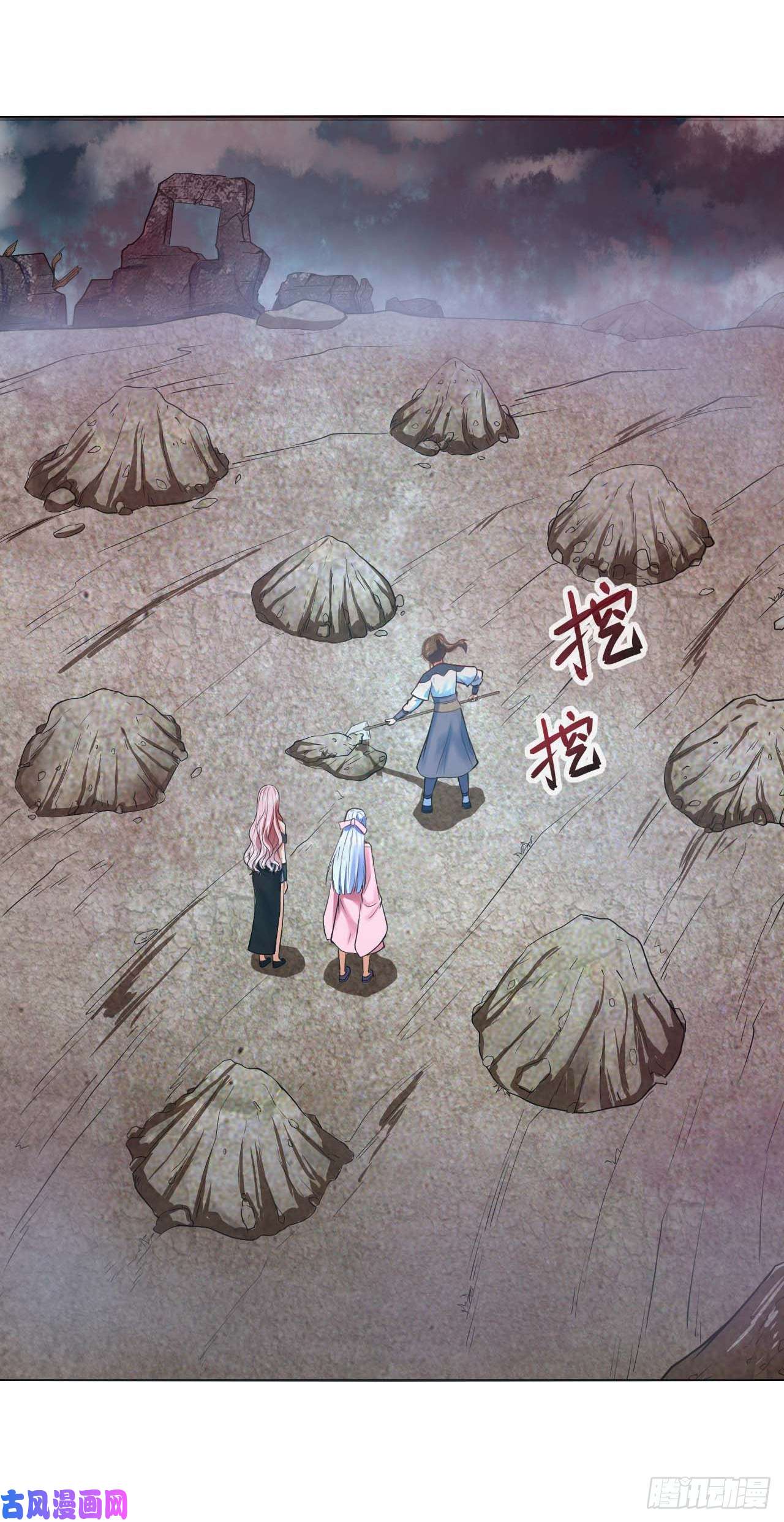 我的师姐稳得一批094顶级搅屎棍