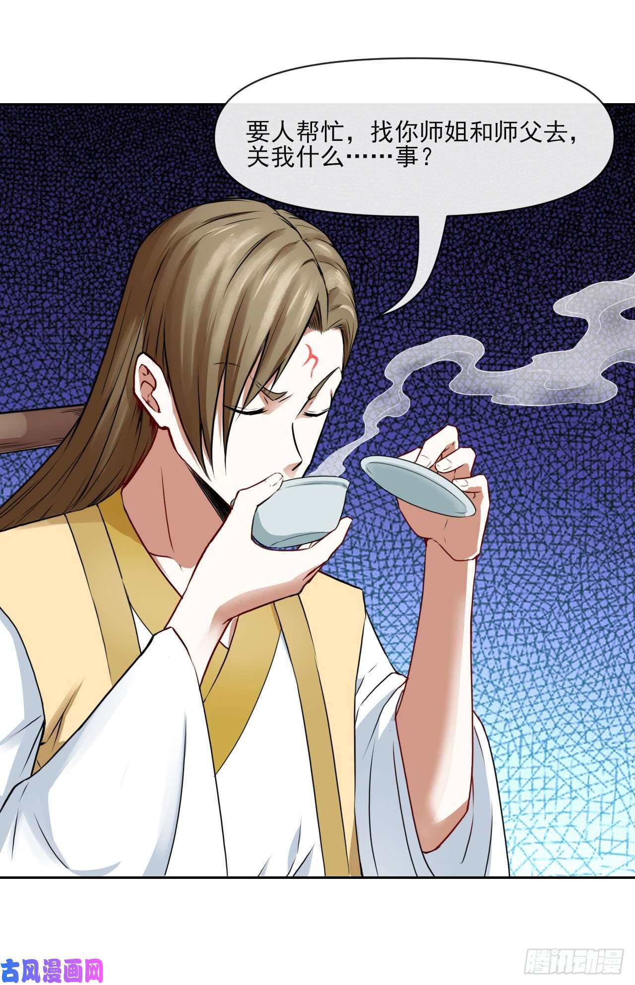 我的师姐稳得一批094顶级搅屎棍