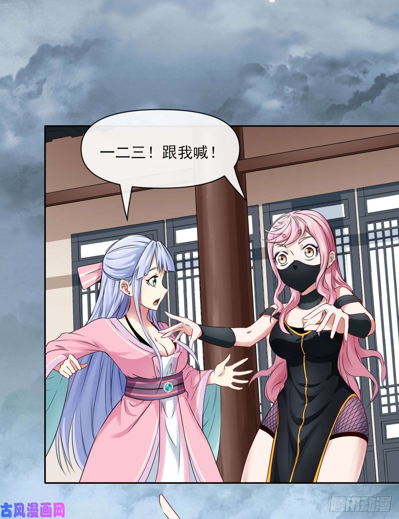 我的师姐稳得一批094顶级搅屎棍