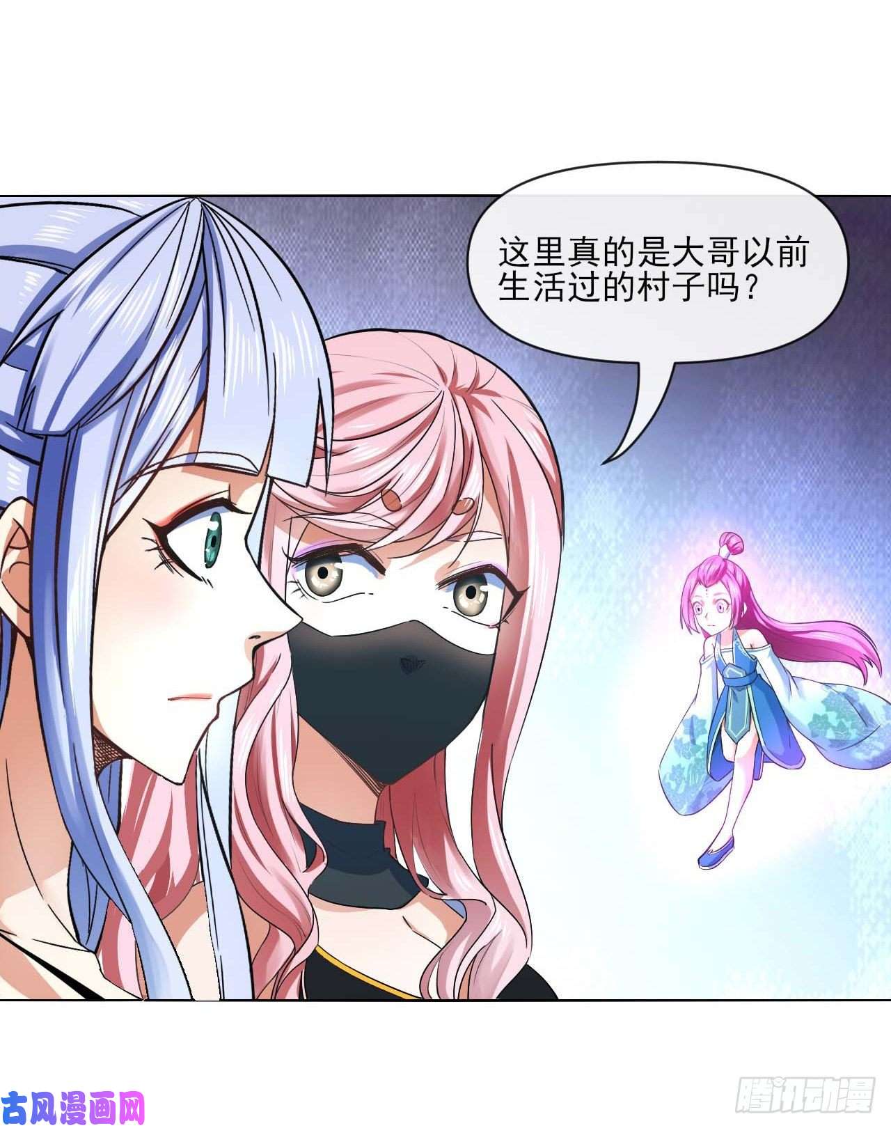 我的师姐稳得一批094顶级搅屎棍