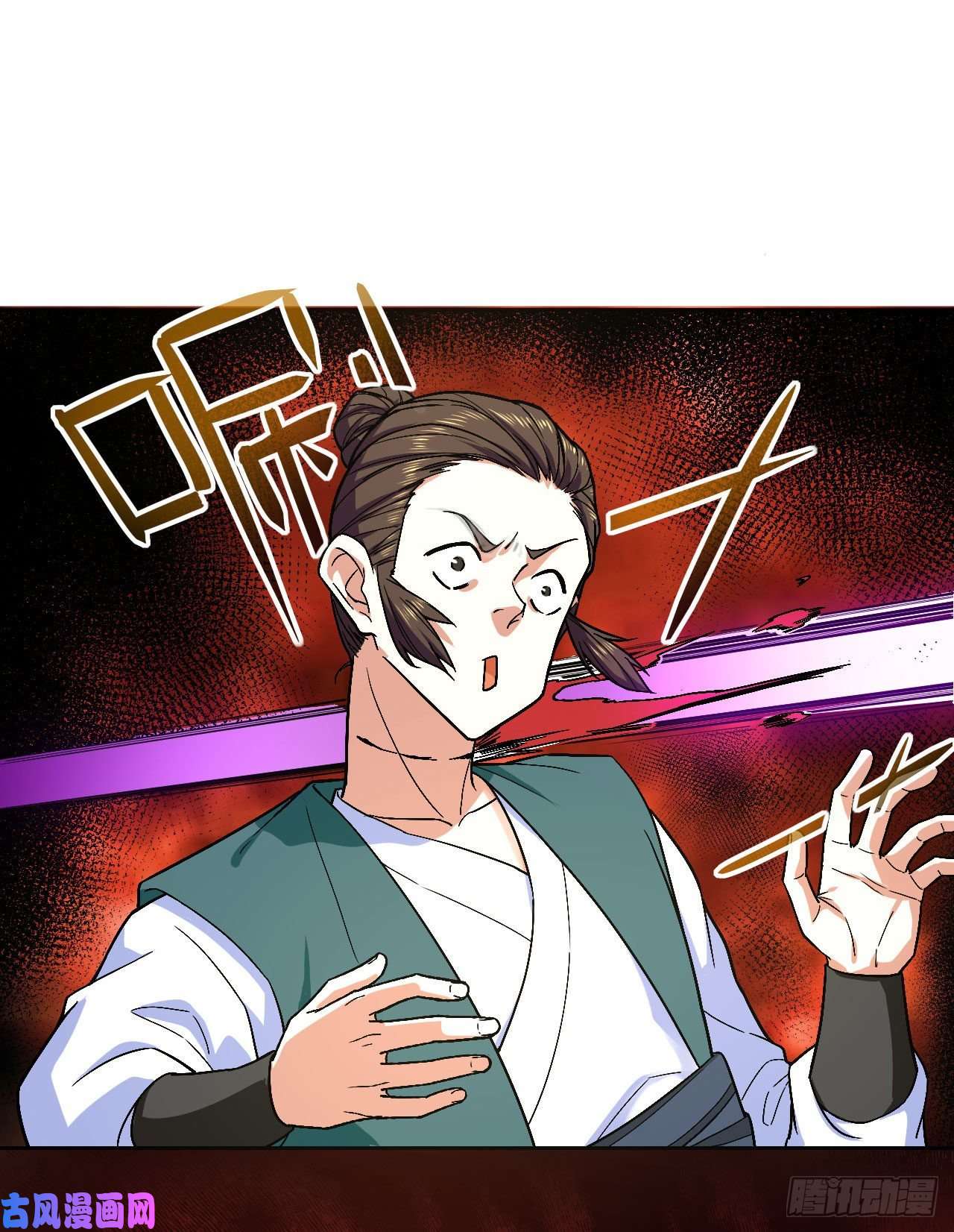 我的师姐稳得一批094顶级搅屎棍