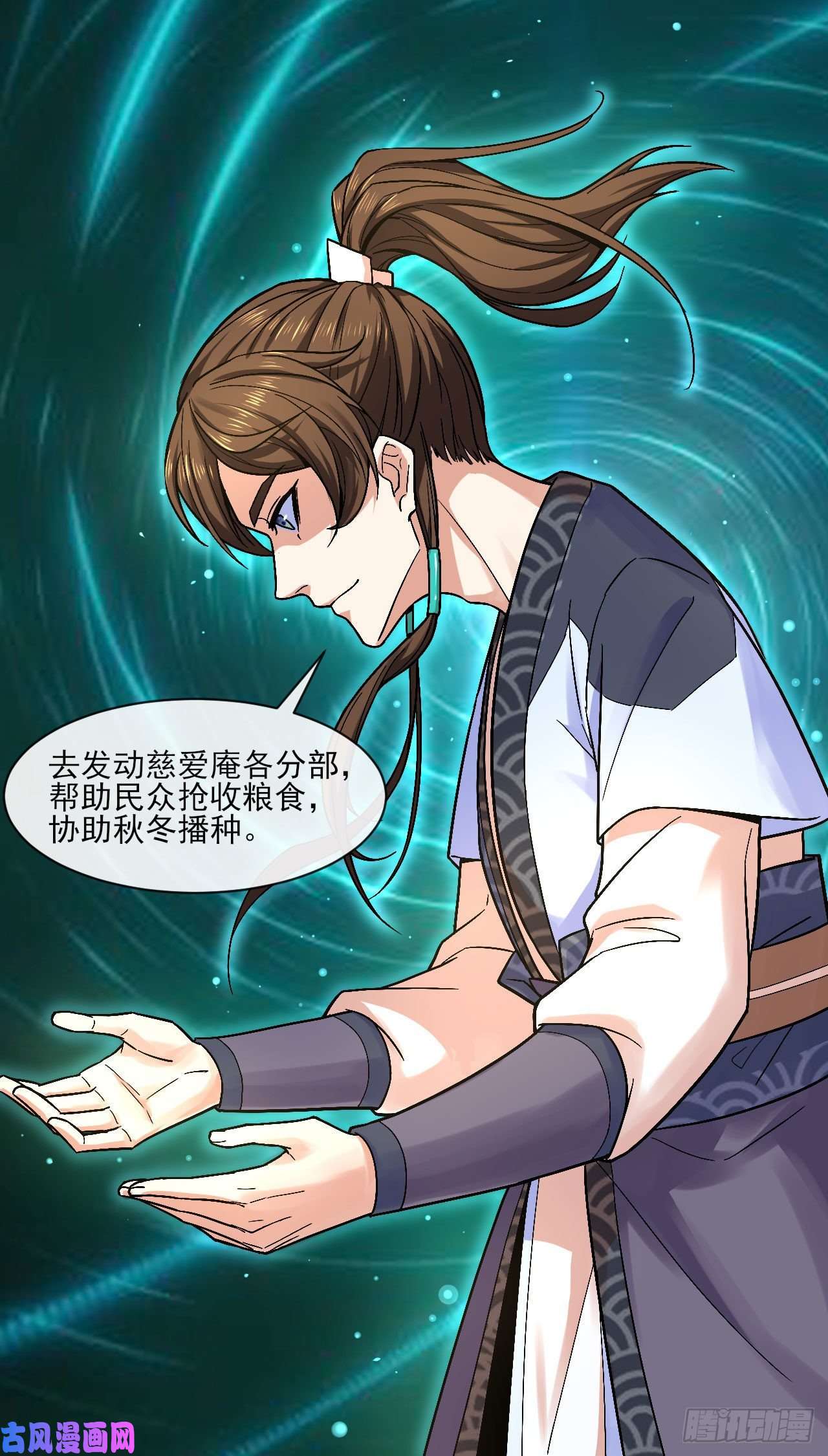 我的师姐稳得一批094顶级搅屎棍