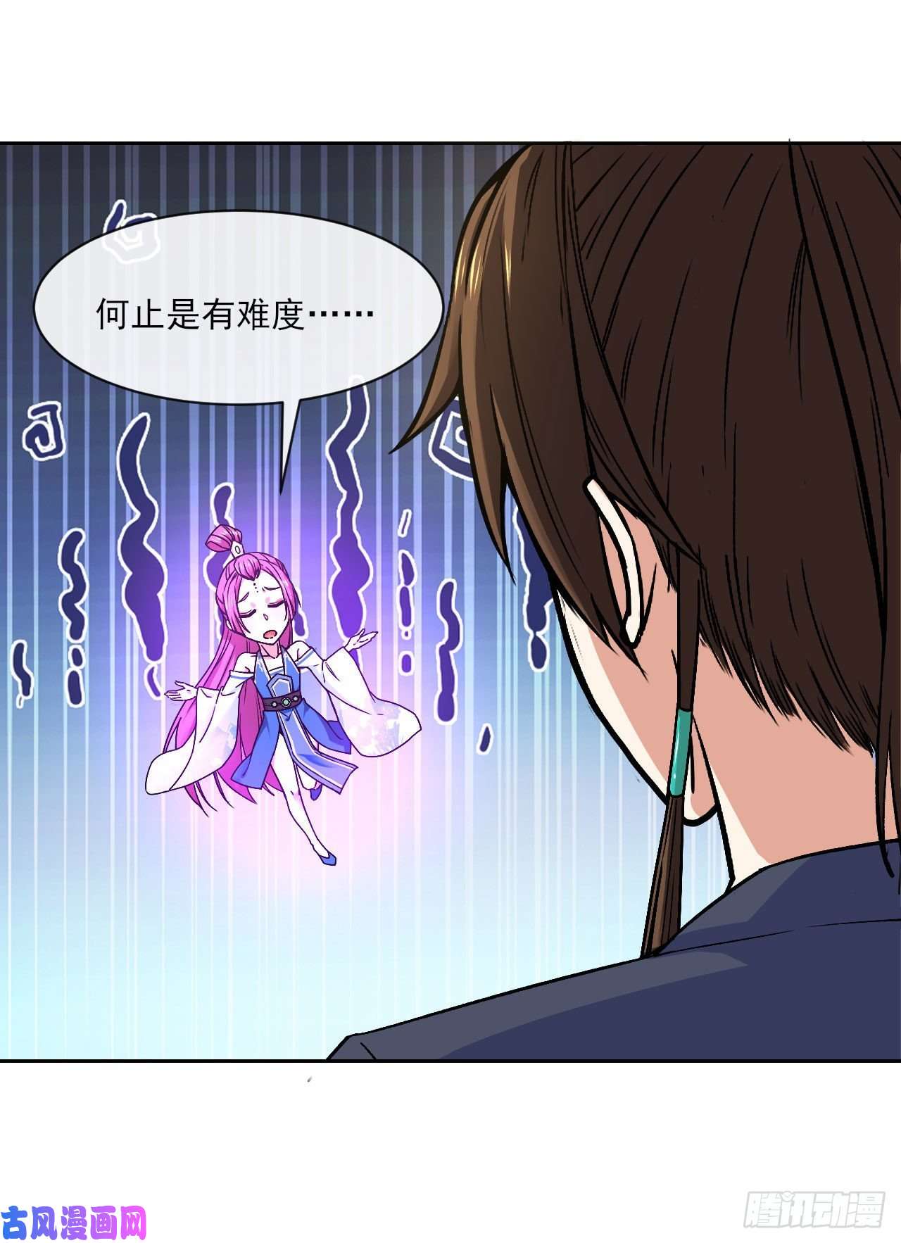 我的师姐稳得一批094顶级搅屎棍