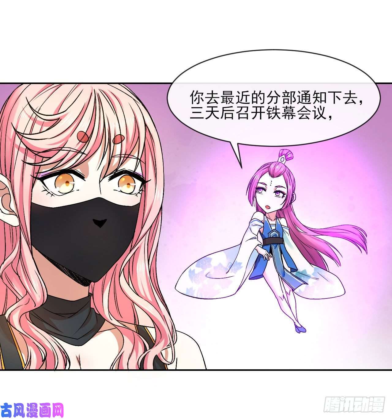 我的师姐稳得一批094顶级搅屎棍