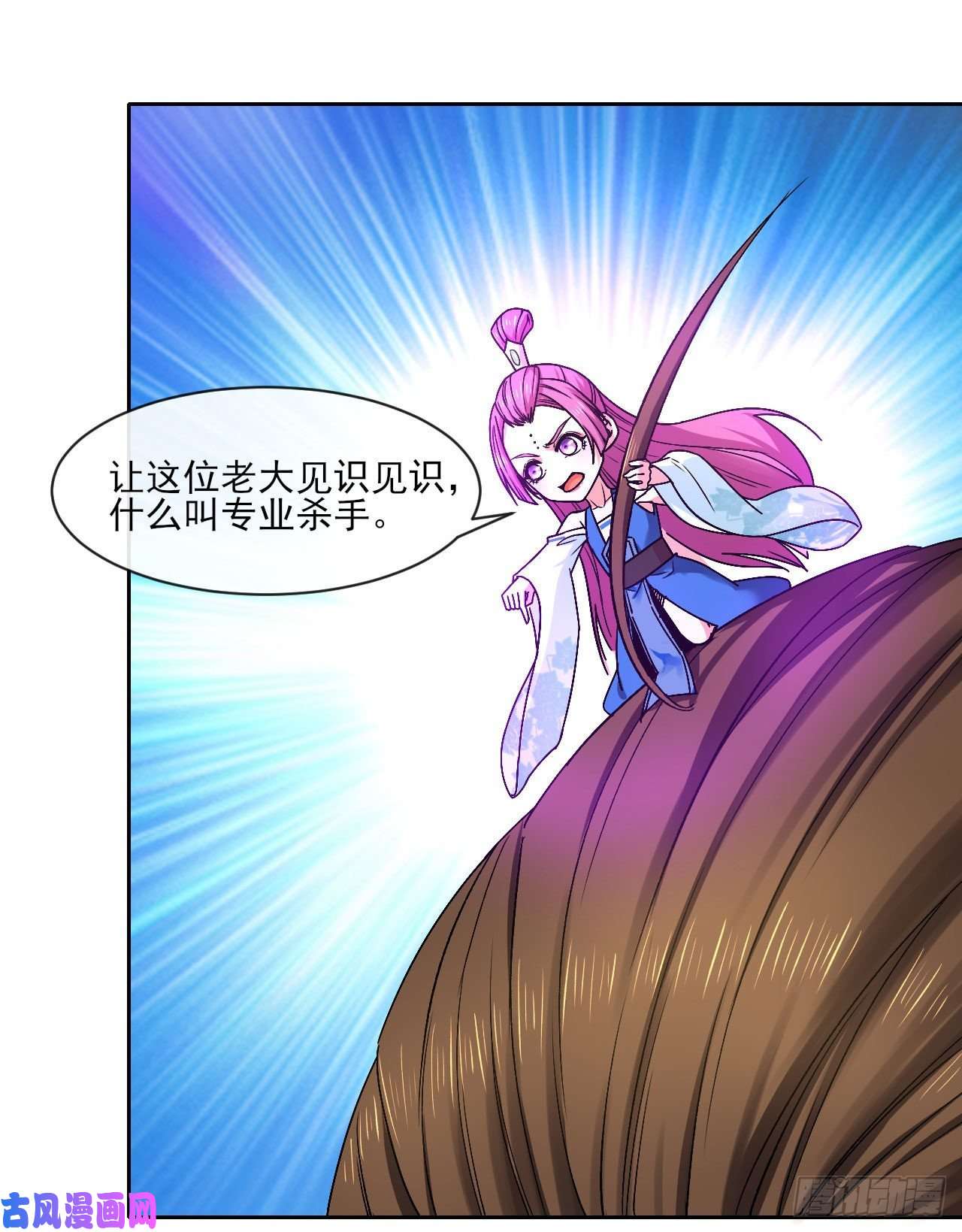 我的师姐稳得一批094顶级搅屎棍