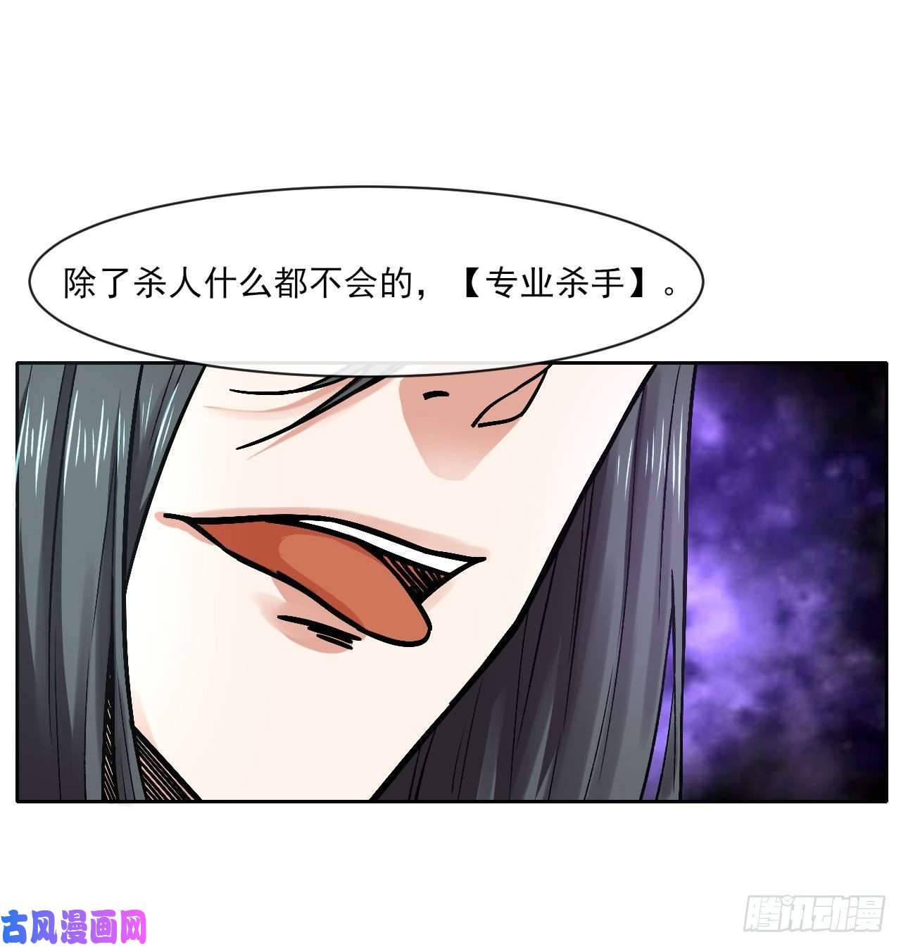 我的师姐稳得一批094顶级搅屎棍