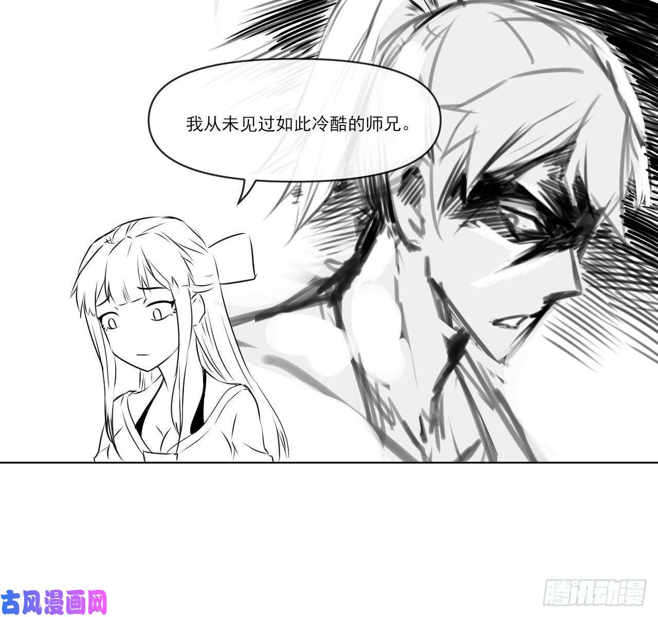 我的师姐稳得一批094顶级搅屎棍