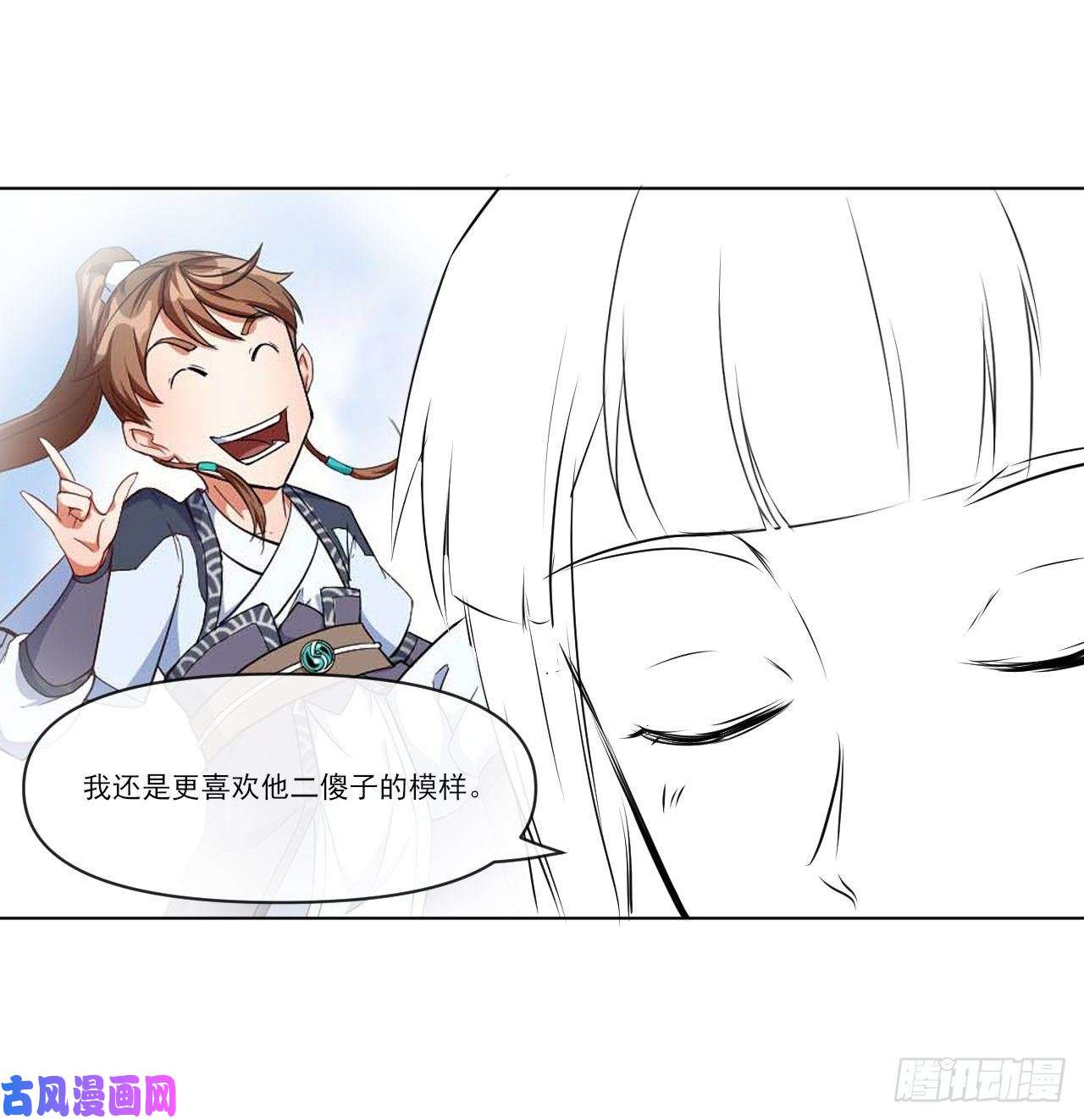 我的师姐稳得一批094顶级搅屎棍