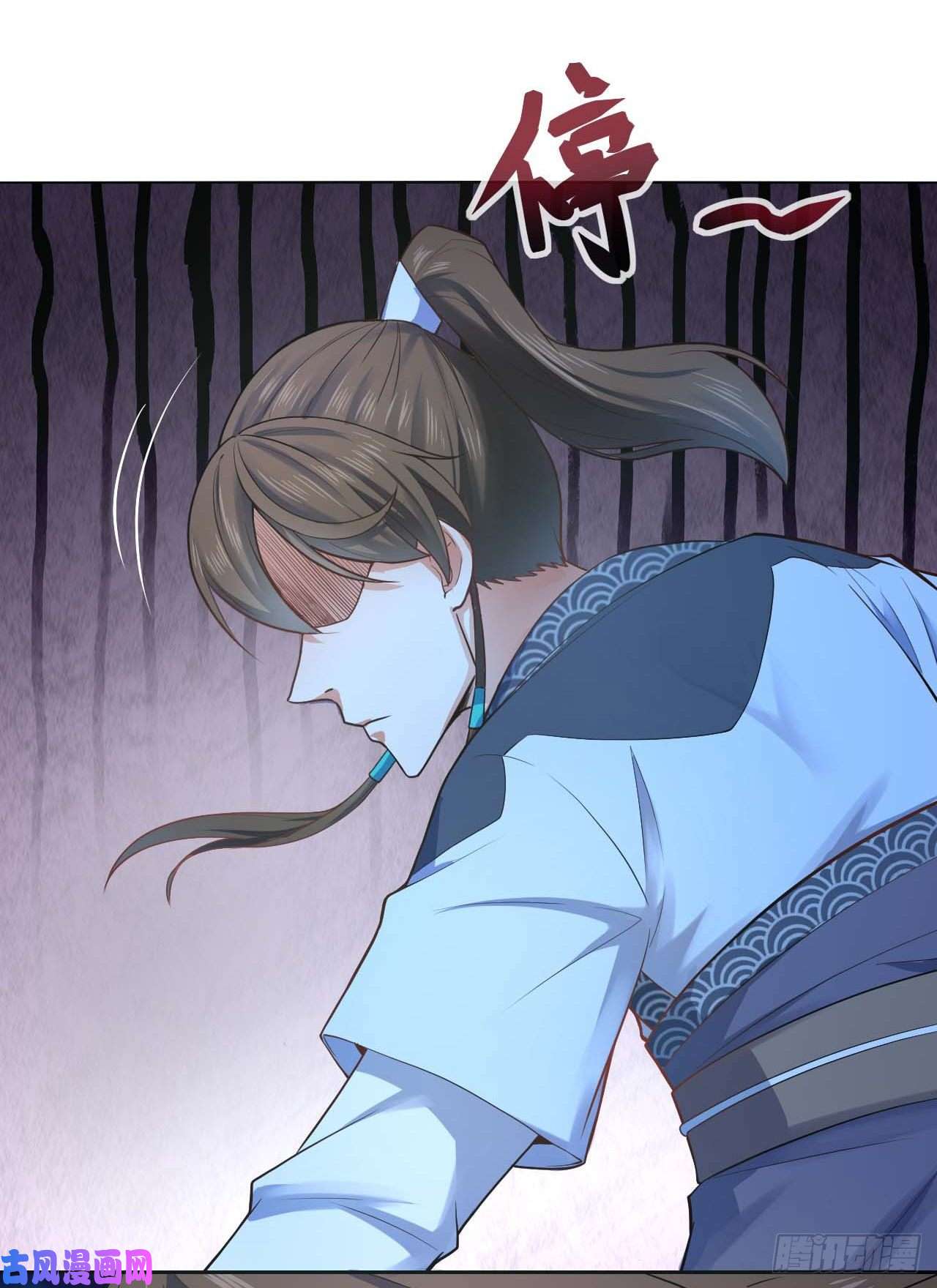 我的师姐稳得一批094顶级搅屎棍
