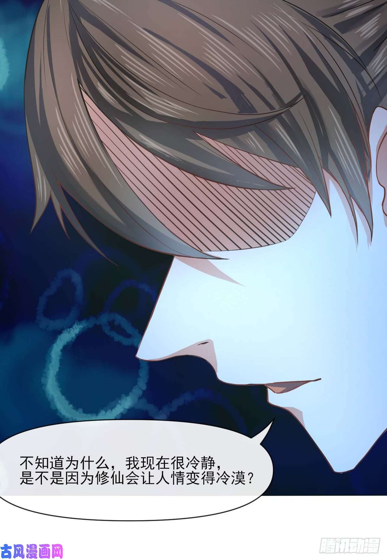 我的师姐稳得一批094顶级搅屎棍
