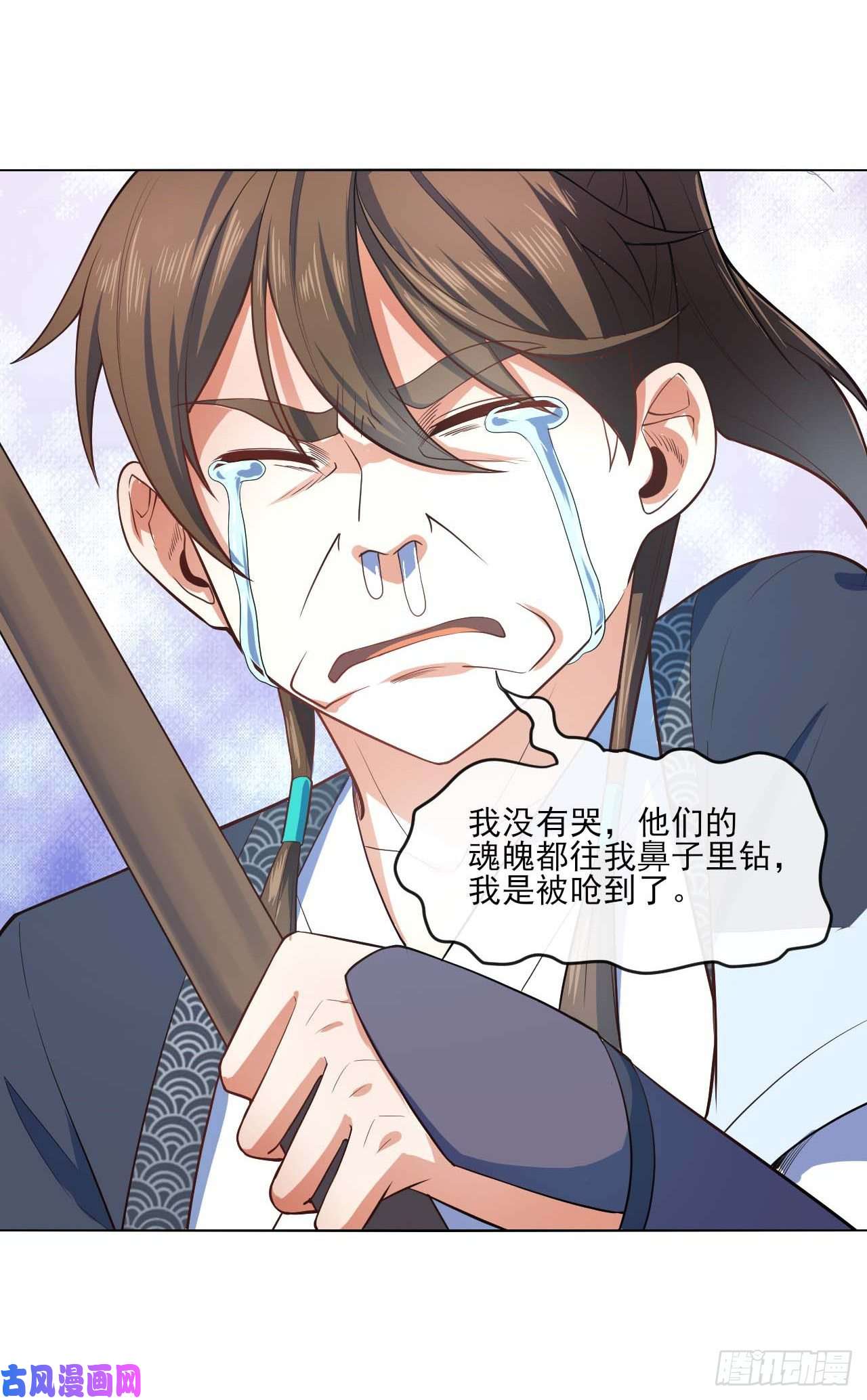 我的师姐稳得一批094顶级搅屎棍