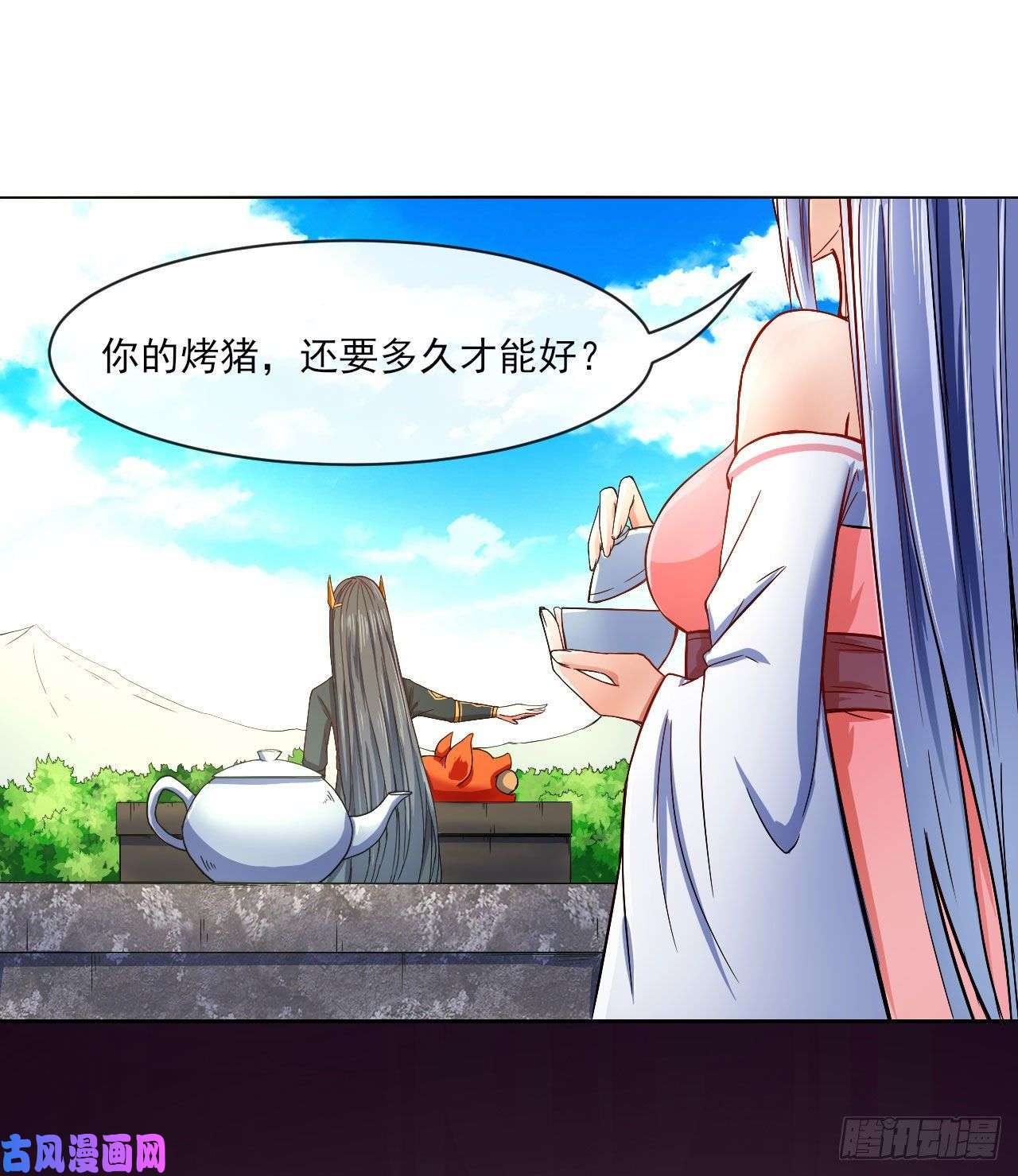 我的师姐稳得一批095我是卧底