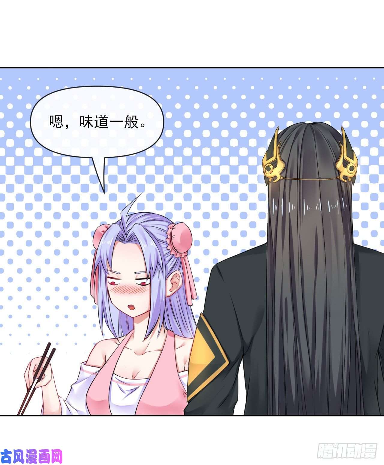 我的师姐稳得一批095我是卧底