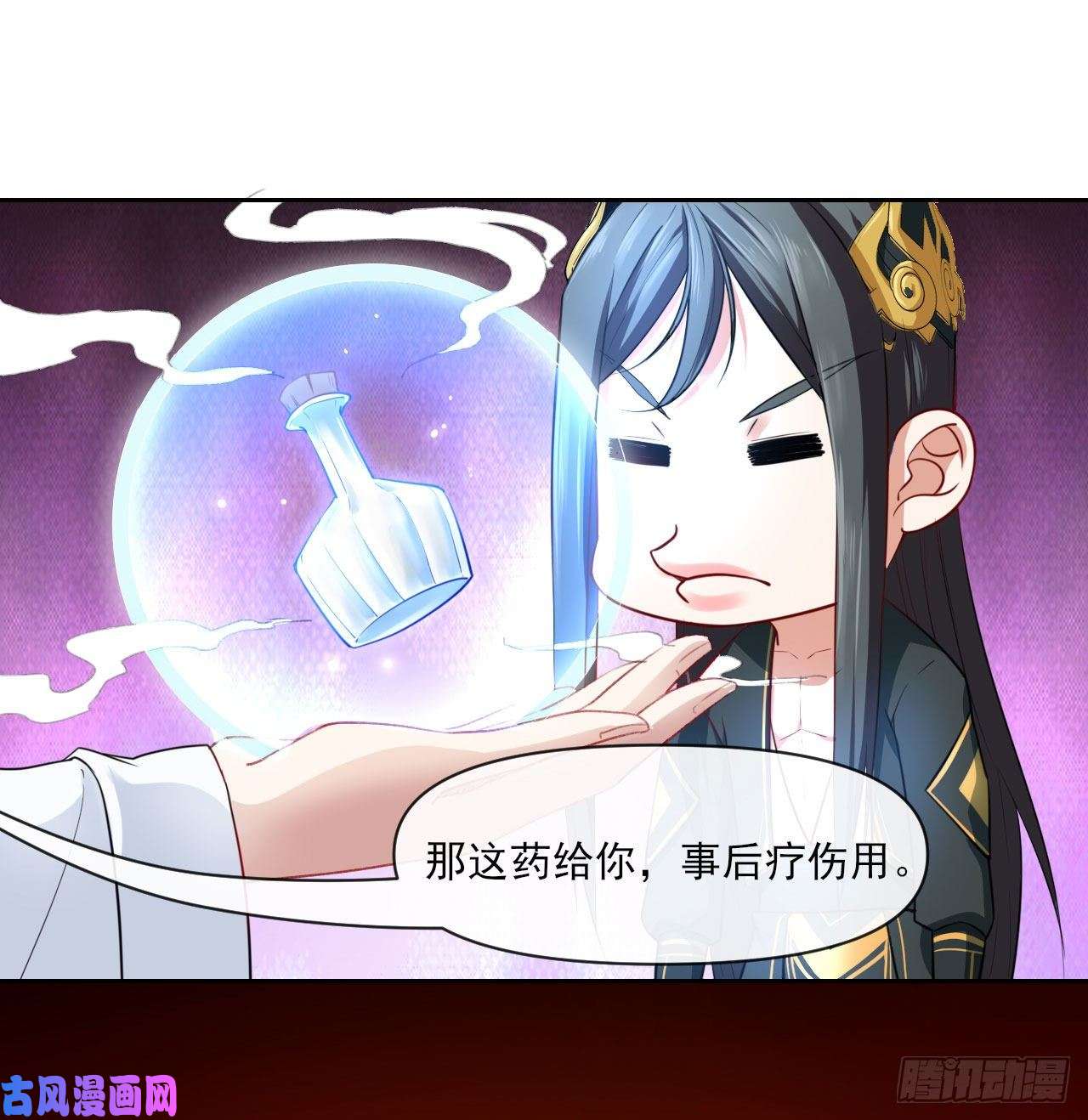 我的师姐稳得一批095我是卧底