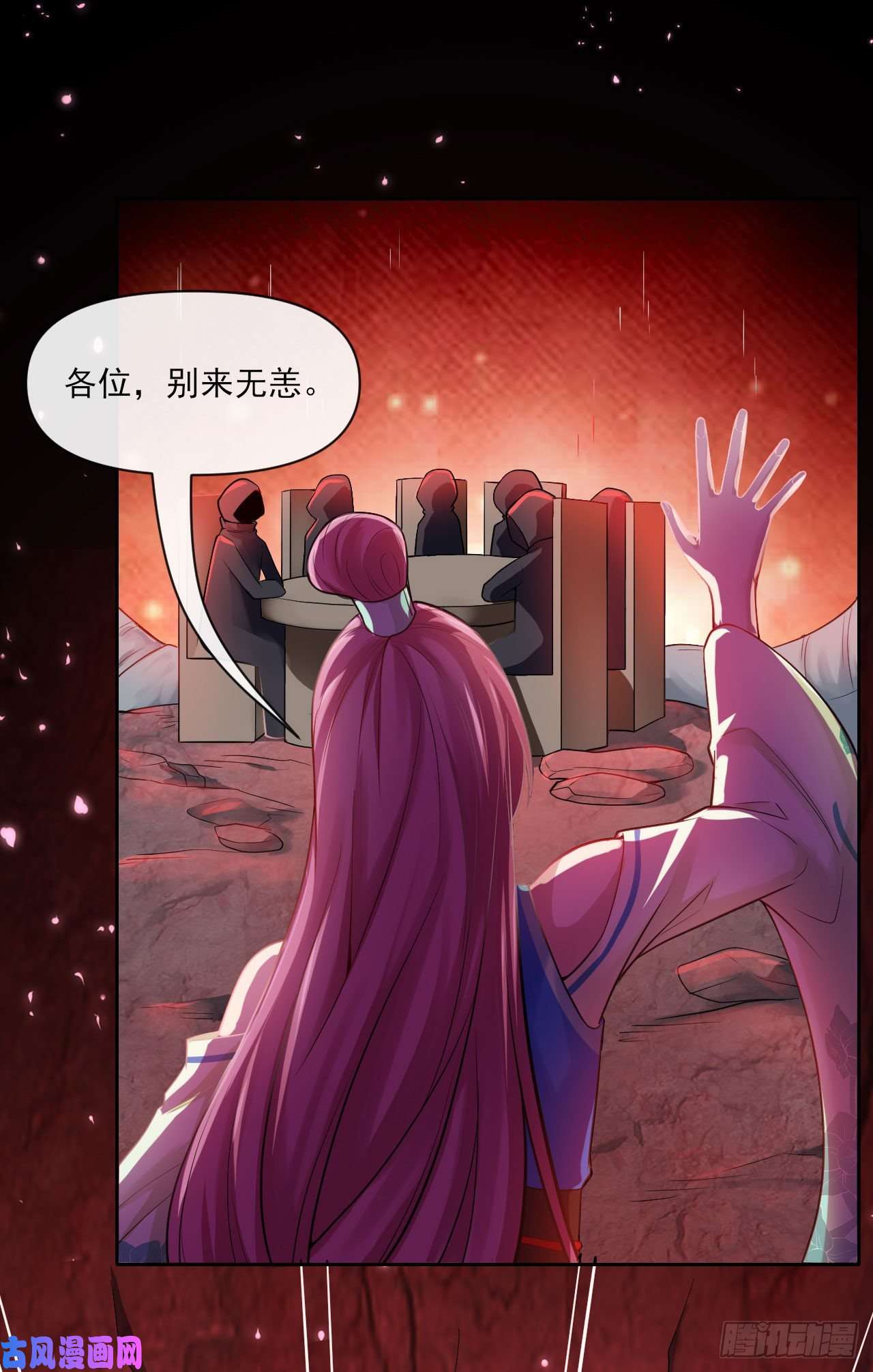 我的师姐稳得一批095我是卧底