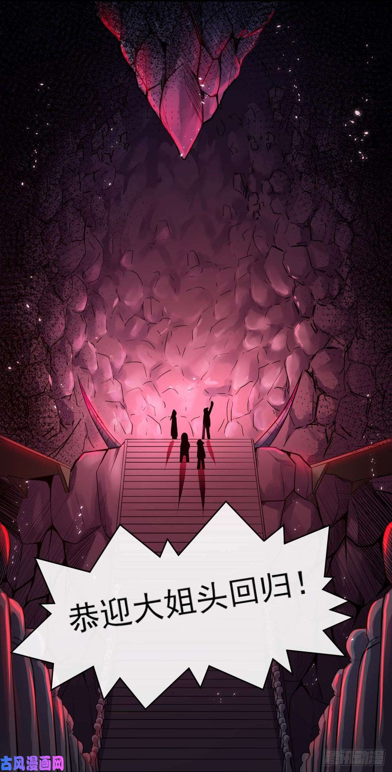 我的师姐稳得一批096慈爱庵领袖