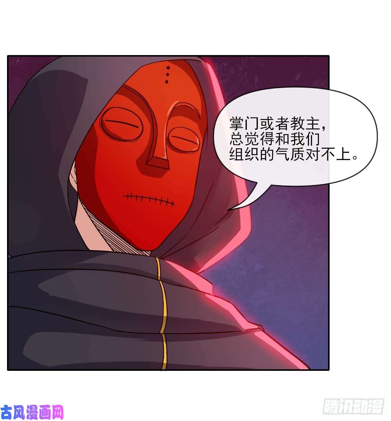我的师姐稳得一批096慈爱庵领袖