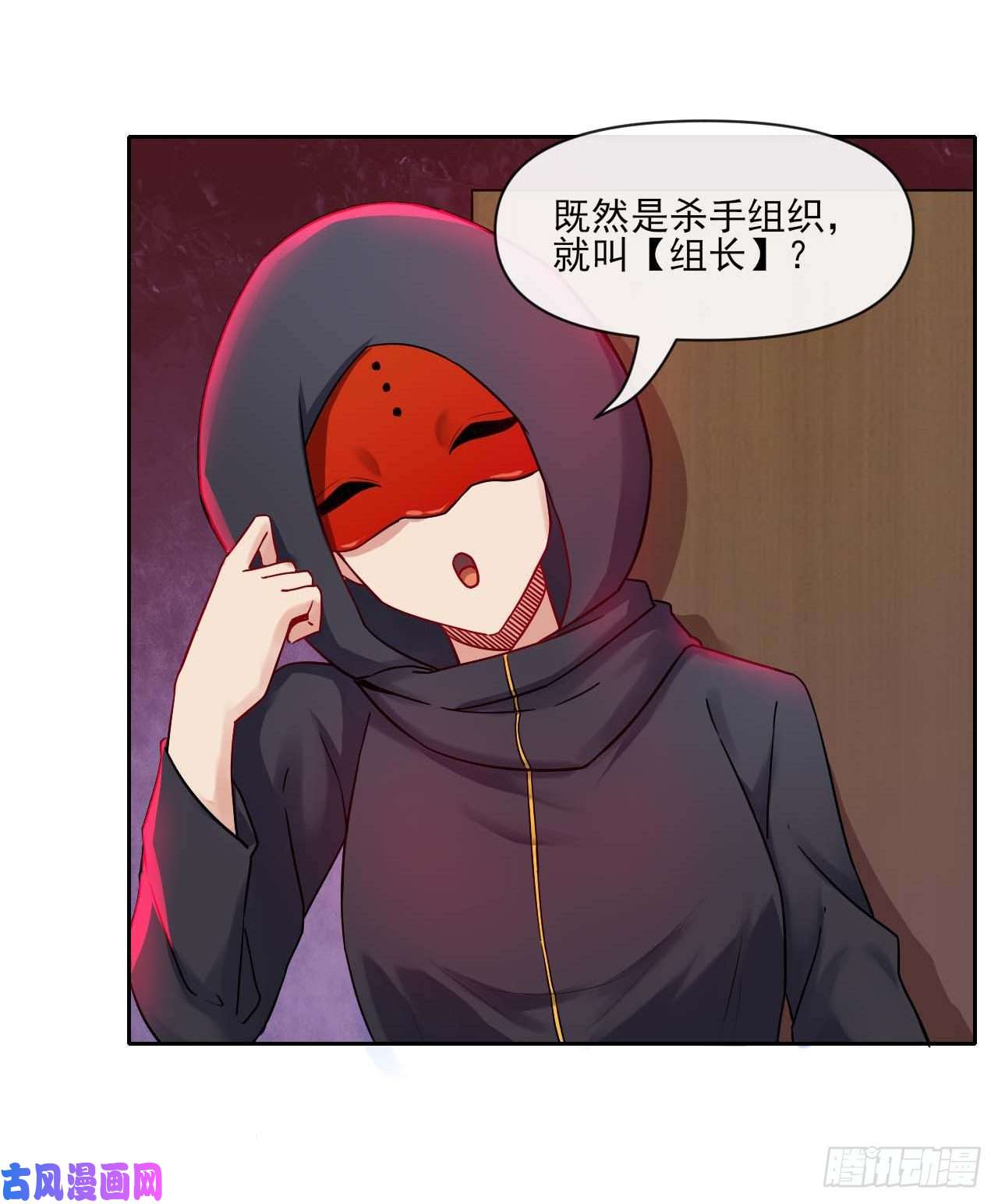 我的师姐稳得一批096慈爱庵领袖