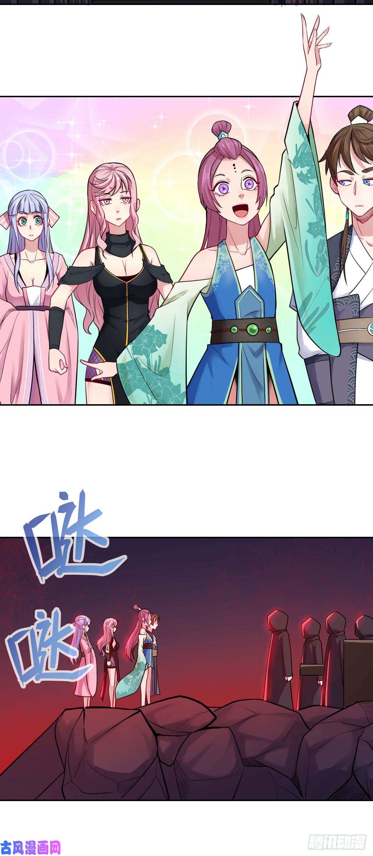 我的师姐稳得一批096慈爱庵领袖