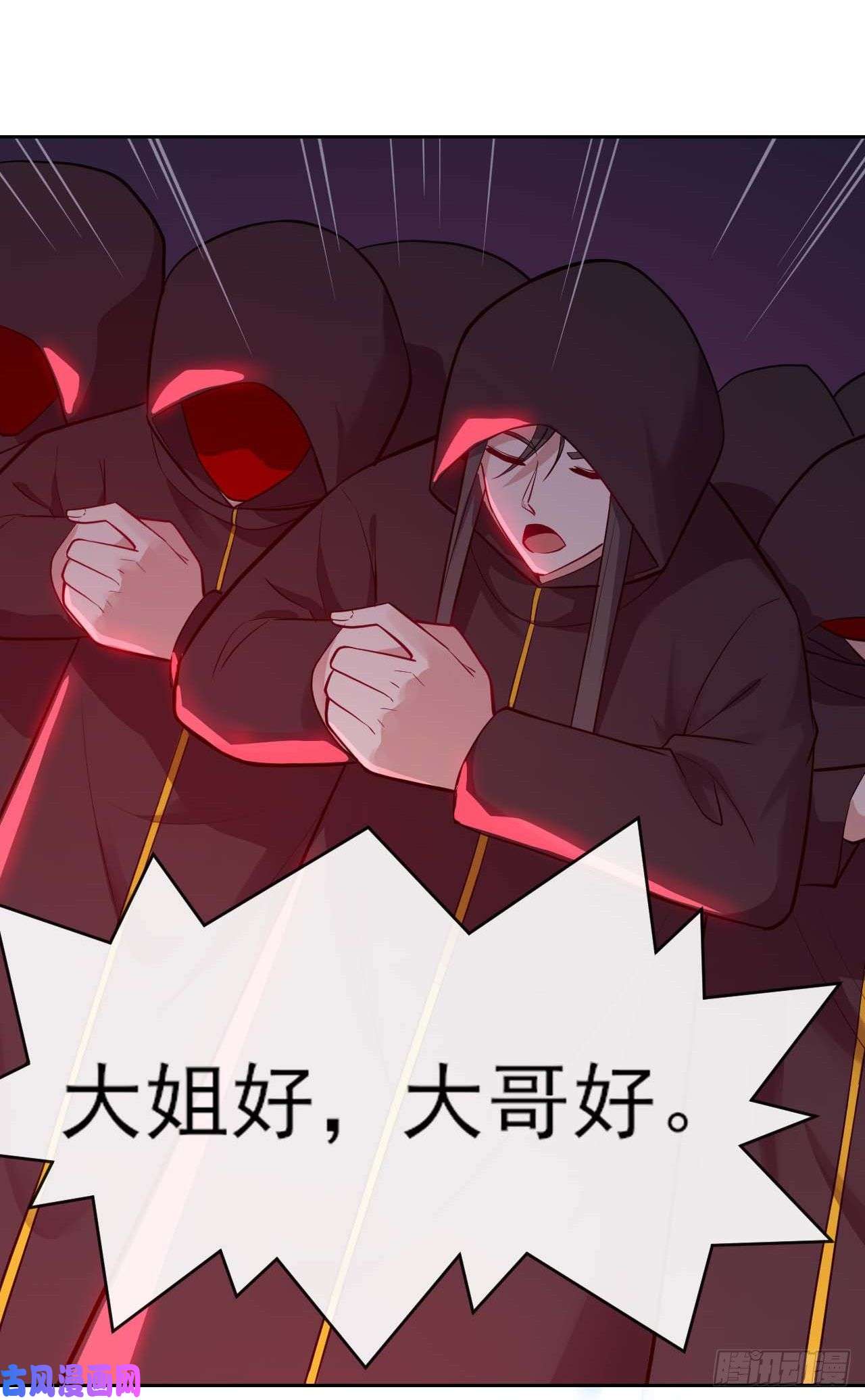 我的师姐稳得一批096慈爱庵领袖