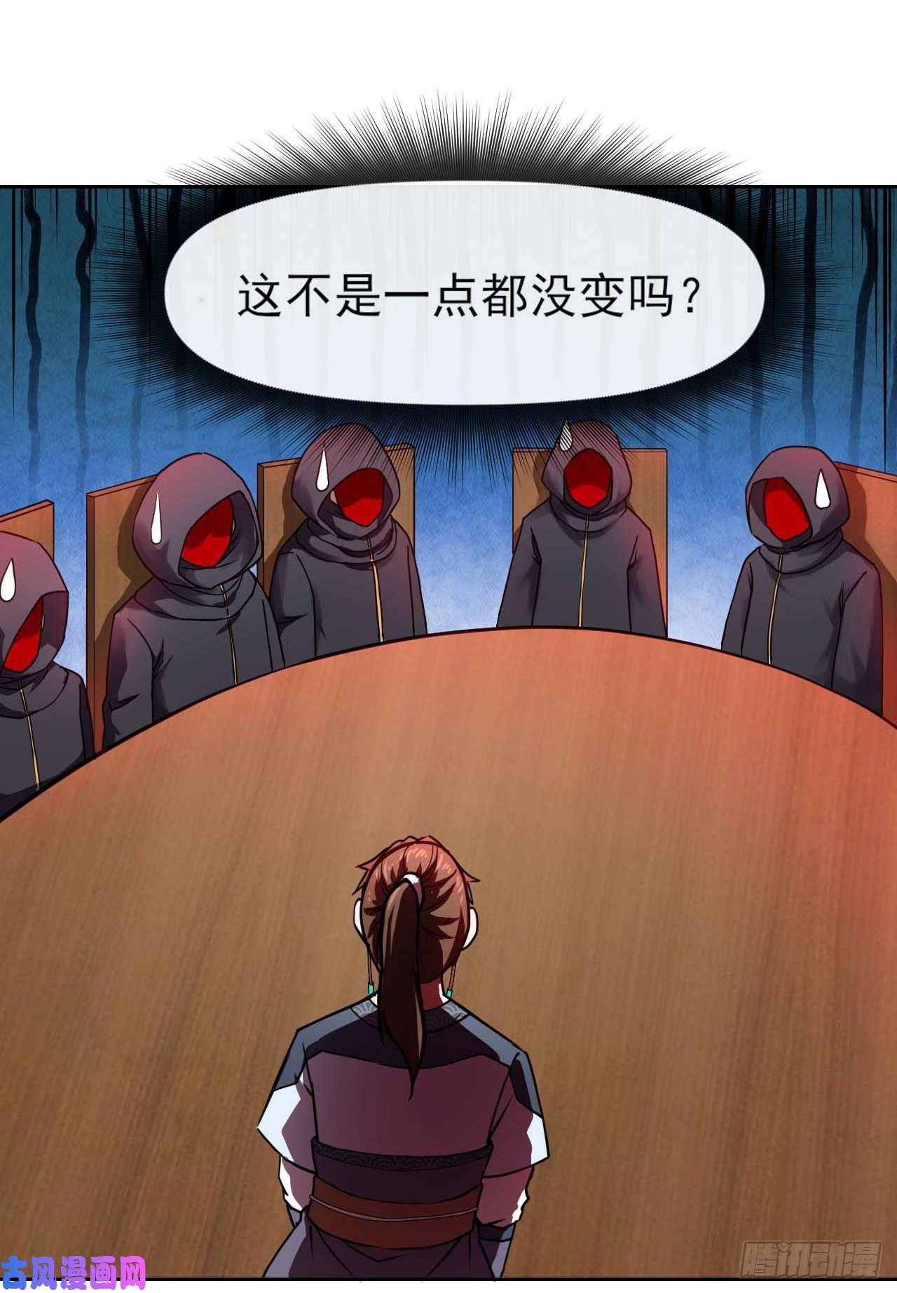 我的师姐稳得一批096慈爱庵领袖