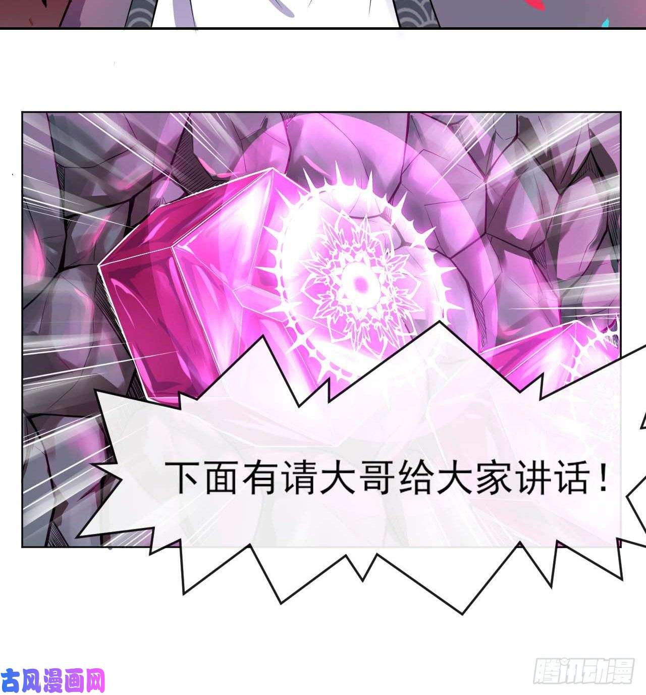 我的师姐稳得一批096慈爱庵领袖
