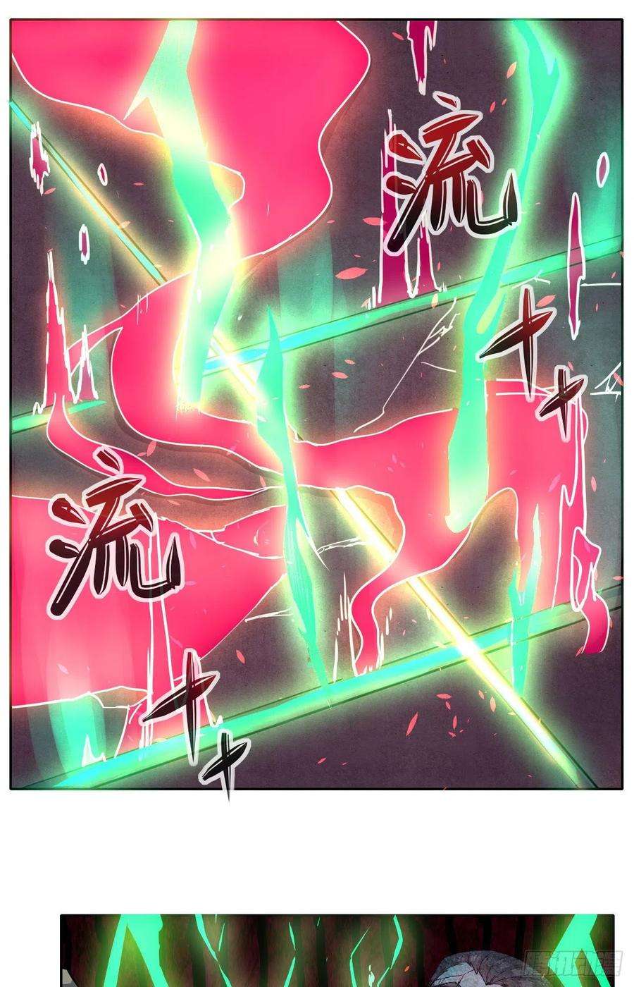 我的师姐稳得一批141有生于无