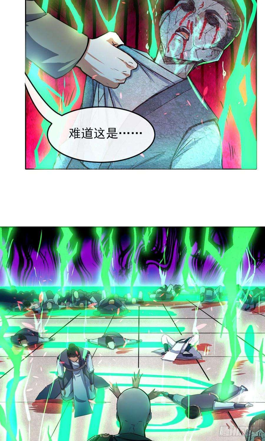我的师姐稳得一批141有生于无