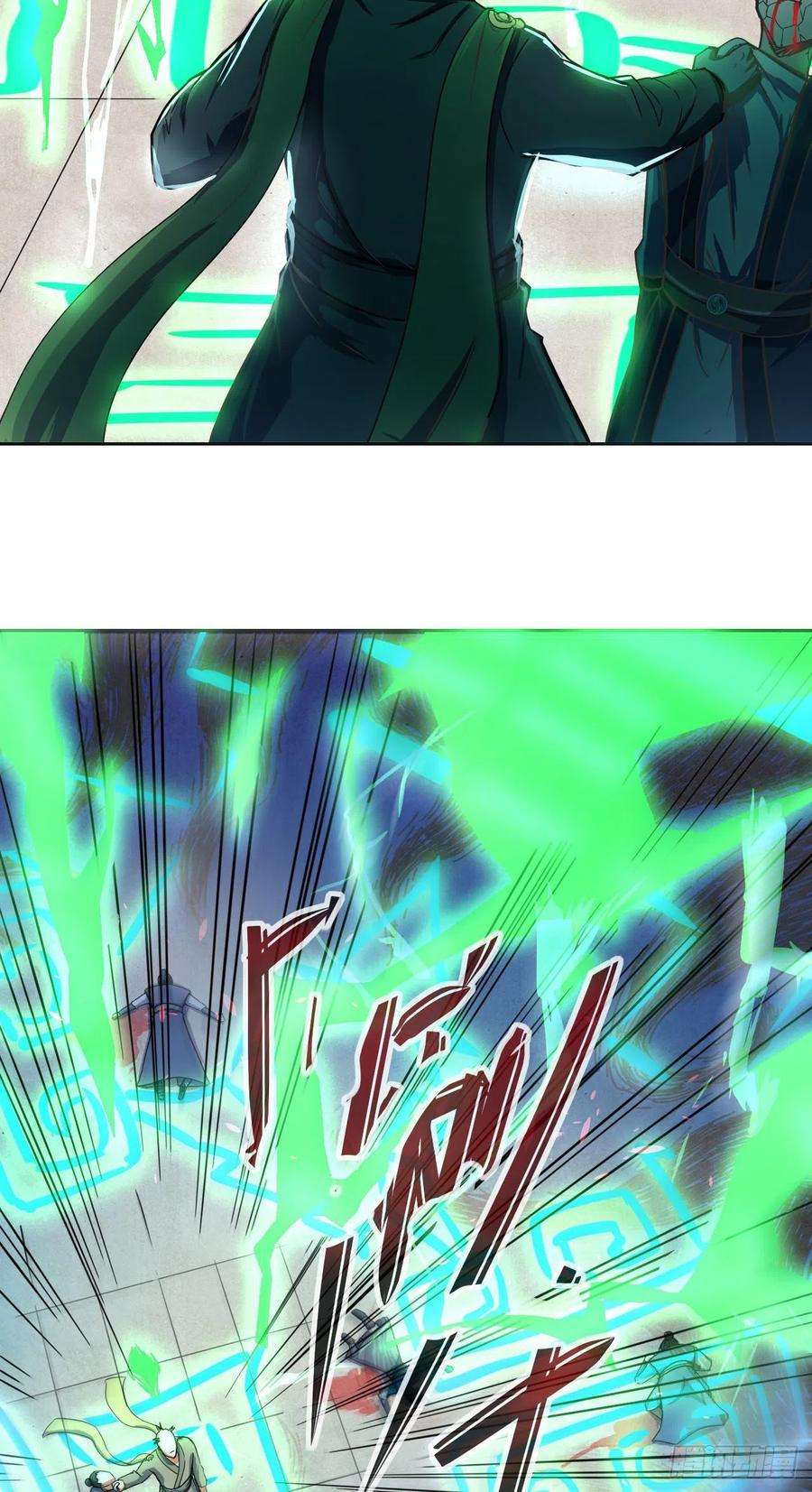 我的师姐稳得一批141有生于无