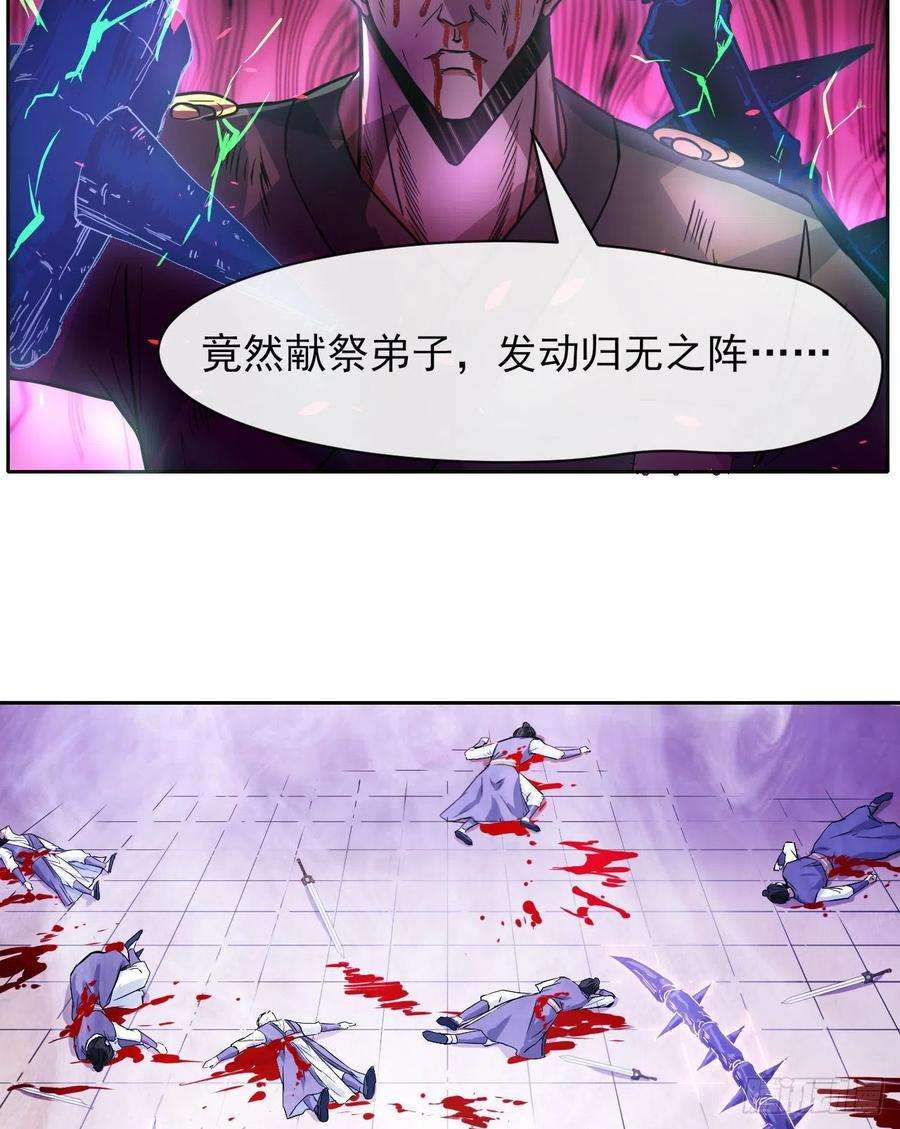 我的师姐稳得一批141有生于无