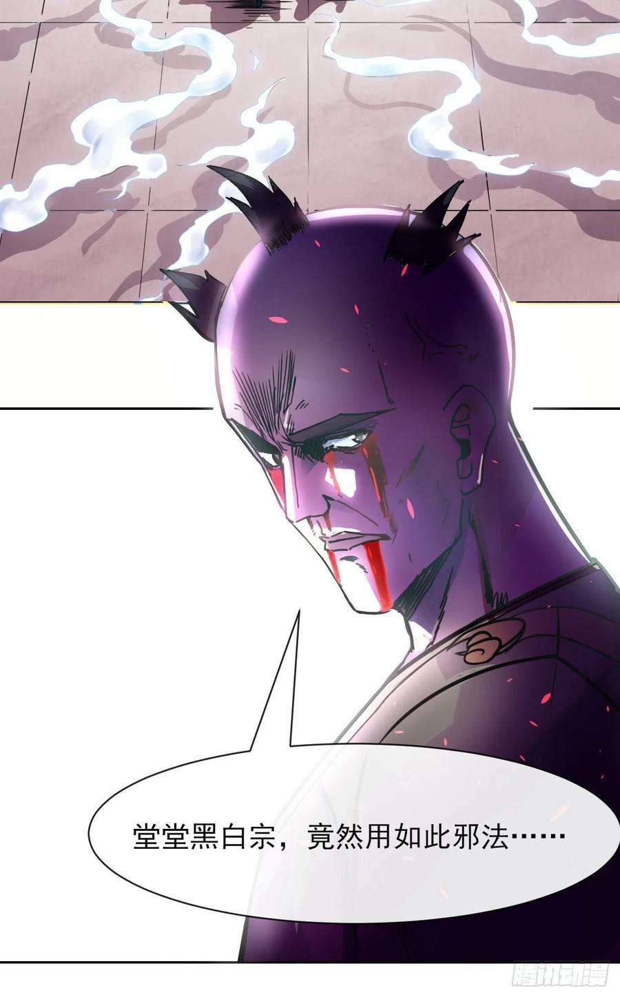 我的师姐稳得一批141有生于无