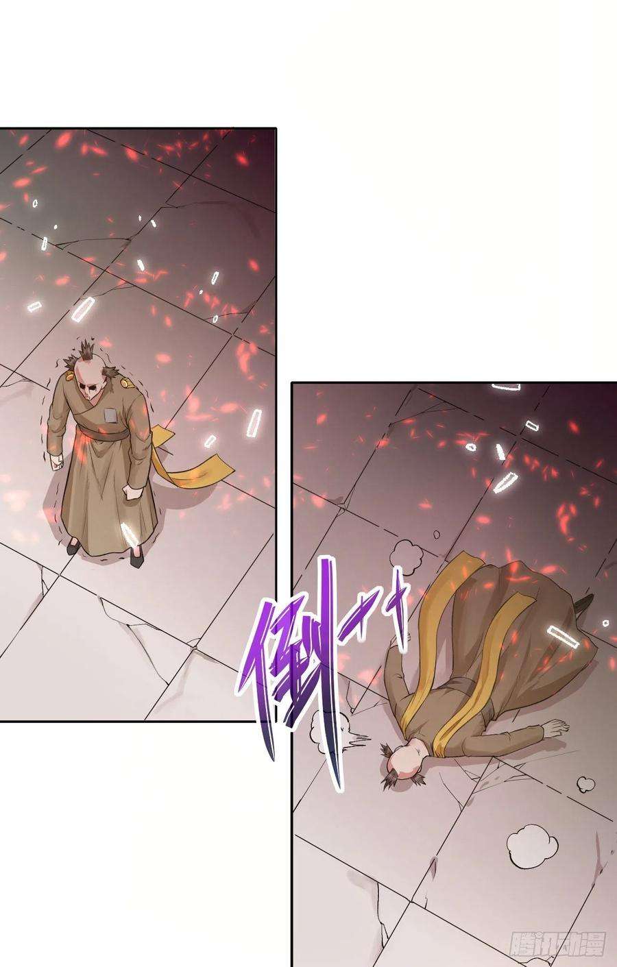 我的师姐稳得一批141有生于无