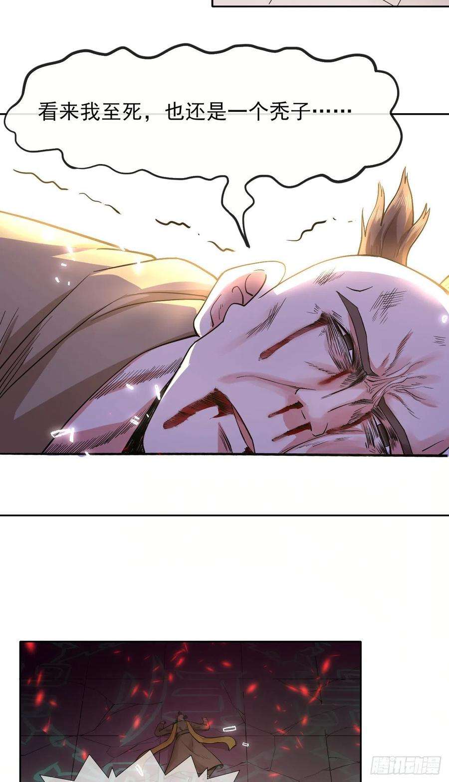 我的师姐稳得一批141有生于无