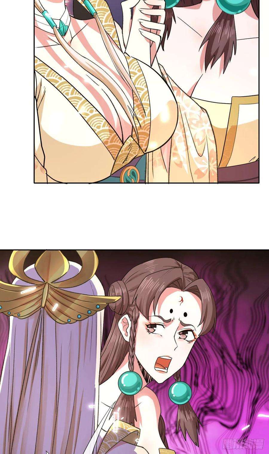 我的师姐稳得一批141有生于无