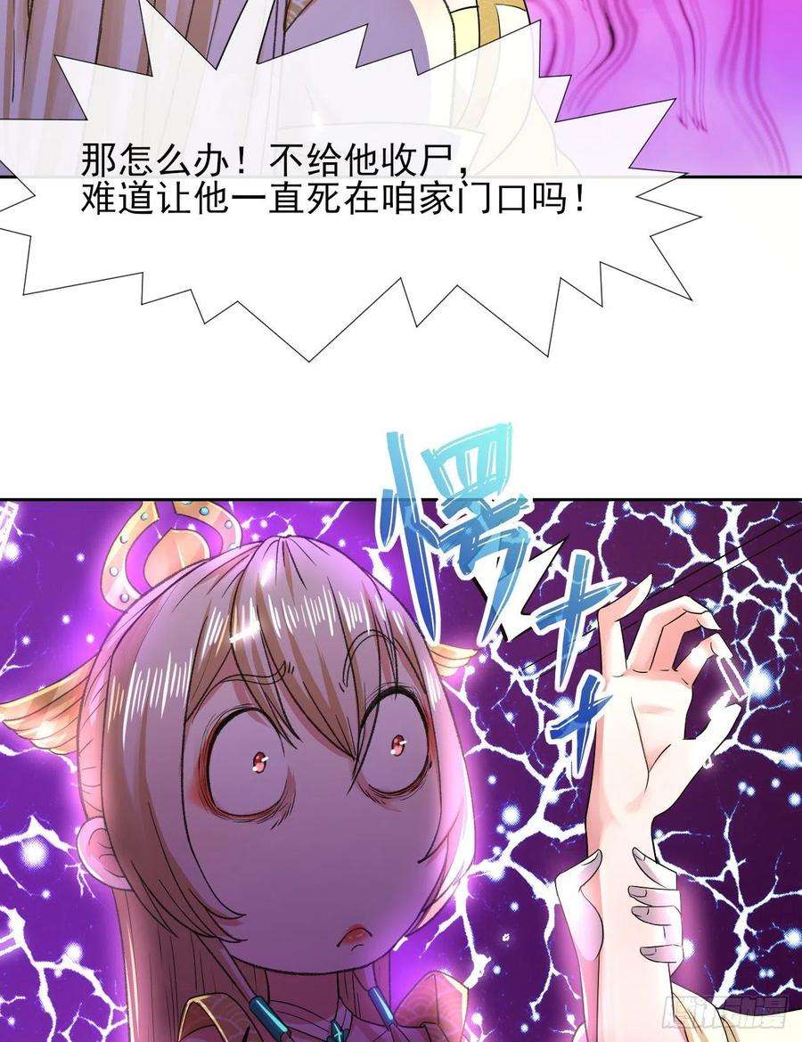 我的师姐稳得一批141有生于无