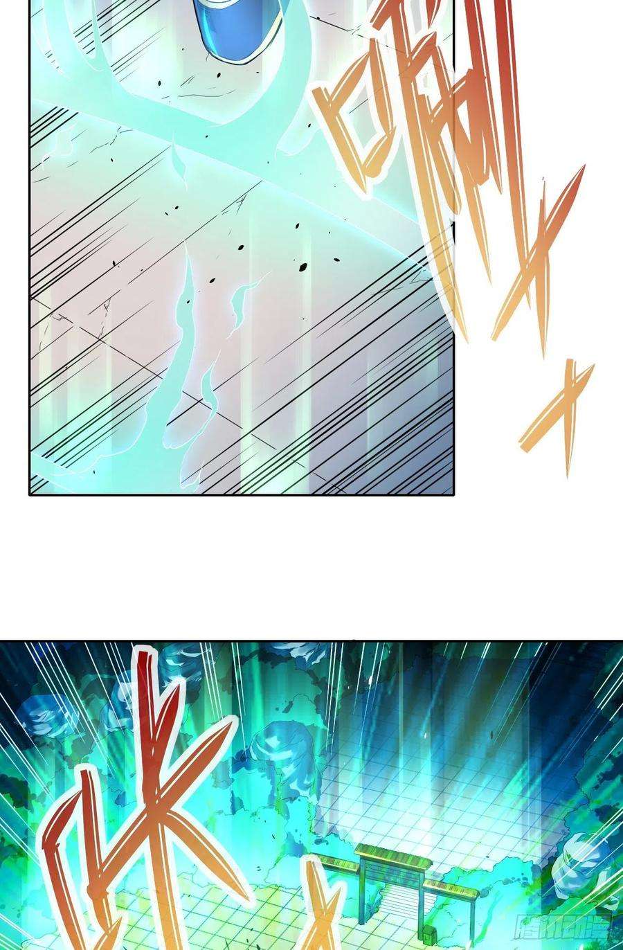 我的师姐稳得一批141有生于无