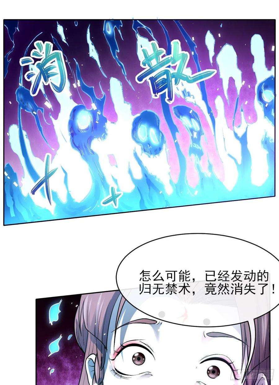 我的师姐稳得一批141有生于无