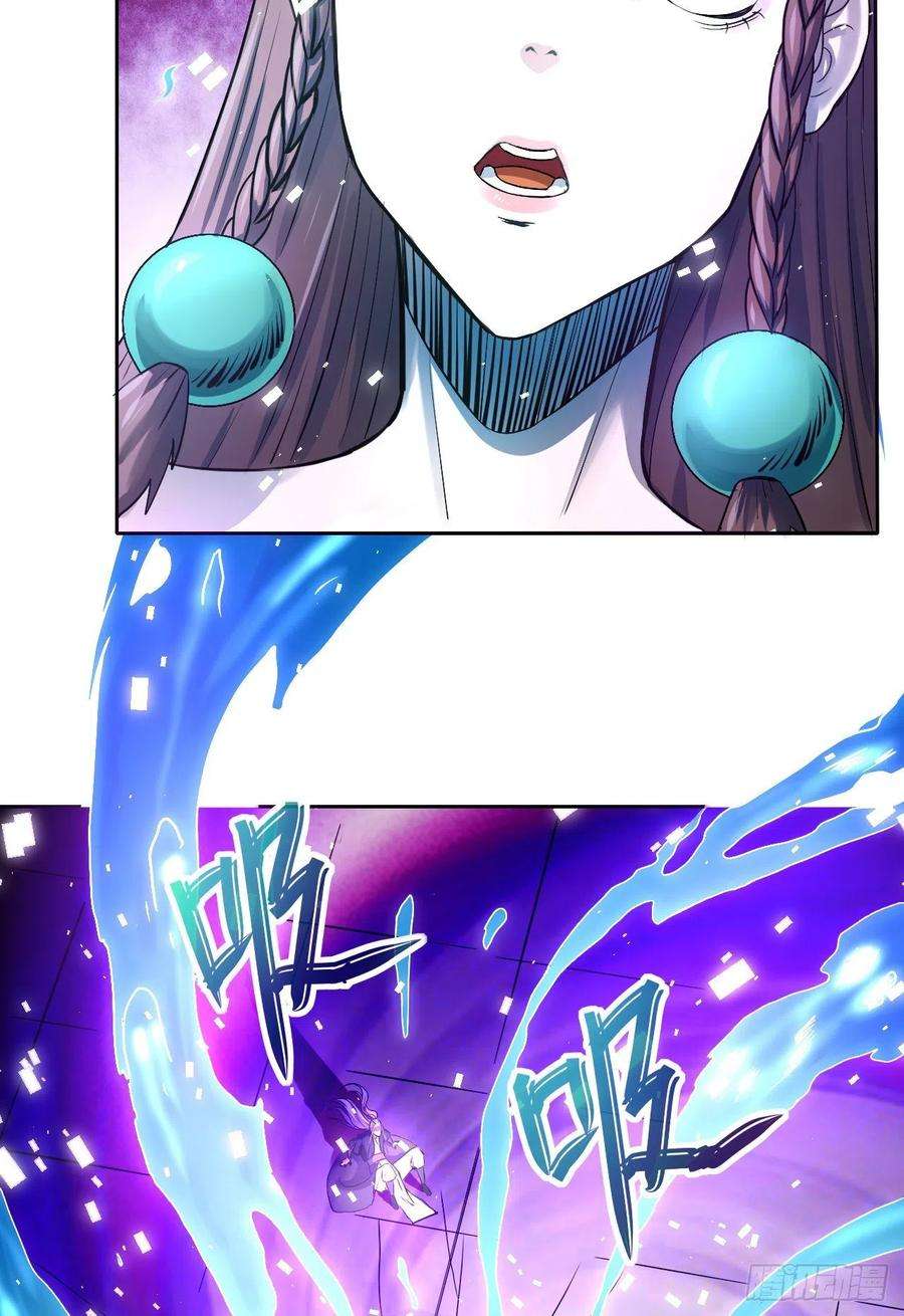 我的师姐稳得一批141有生于无