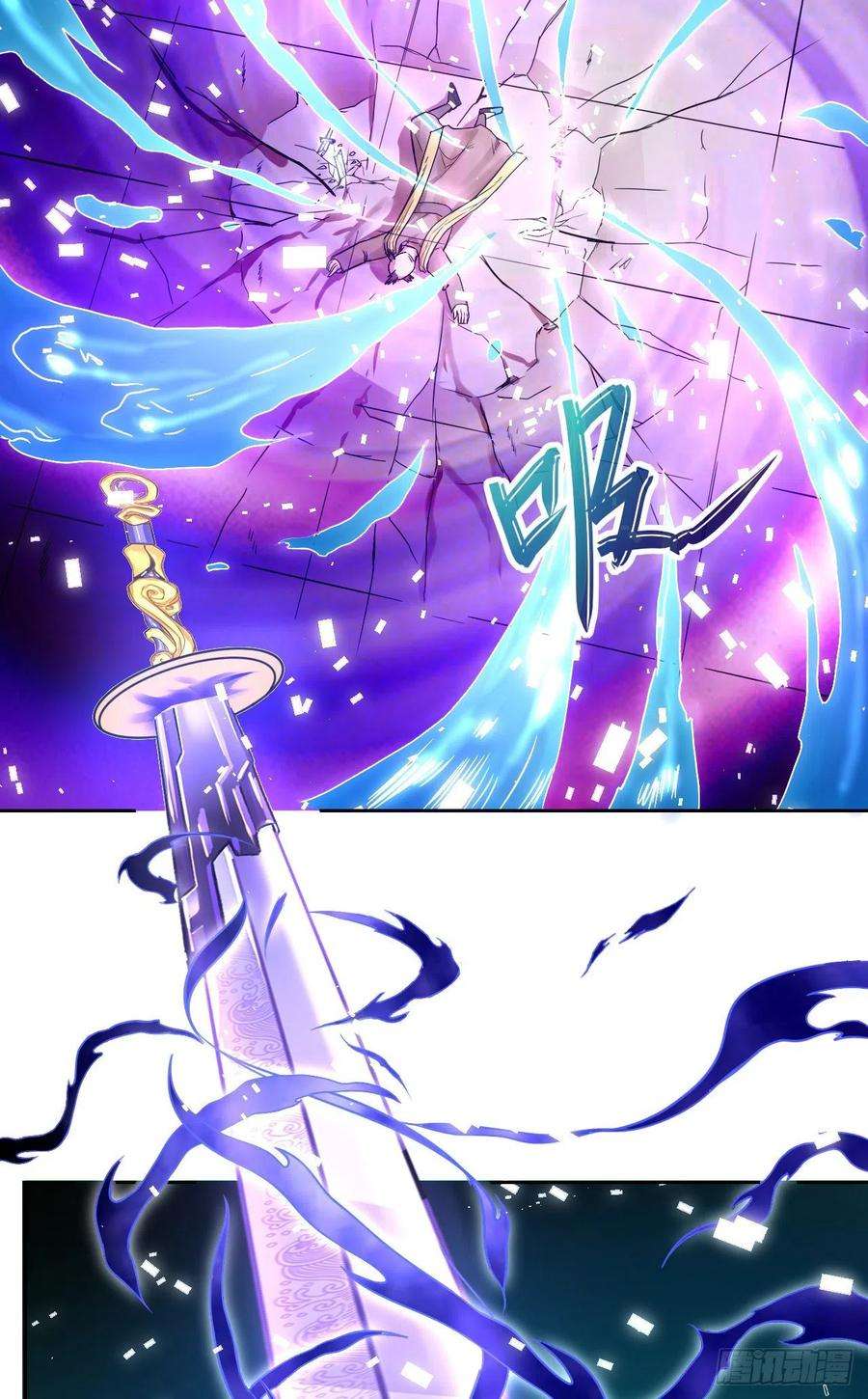 我的师姐稳得一批141有生于无