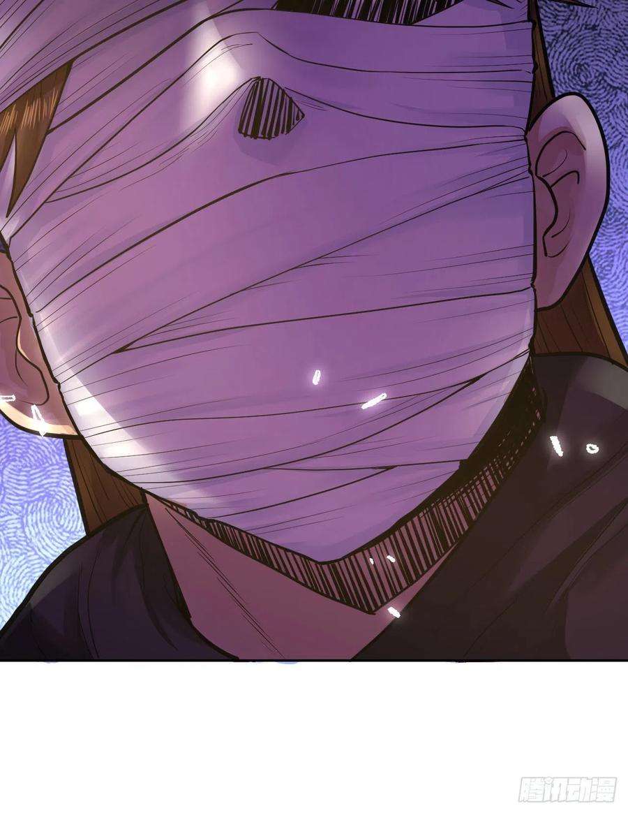 我的师姐稳得一批141有生于无