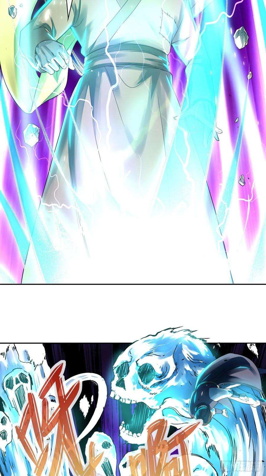 我的师姐稳得一批141有生于无