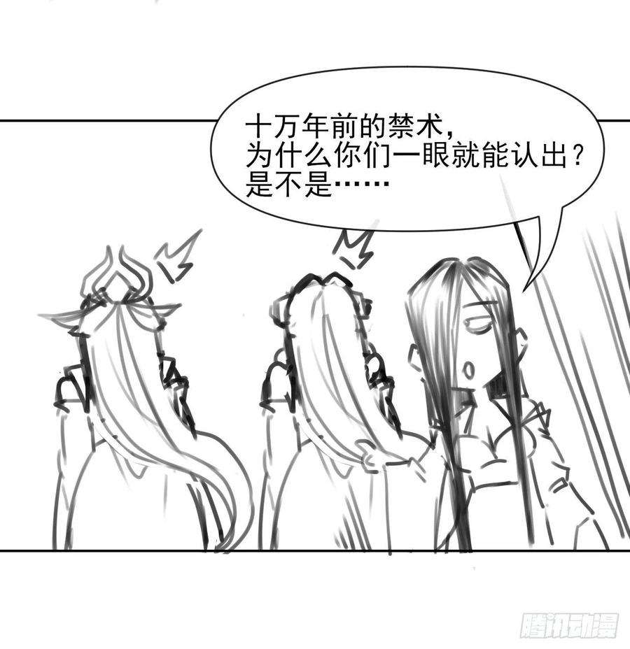 我的师姐稳得一批141有生于无