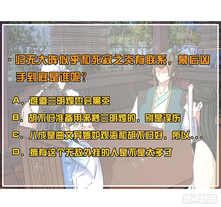 我的师姐稳得一批141有生于无