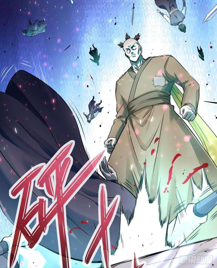 我的师姐稳得一批141有生于无