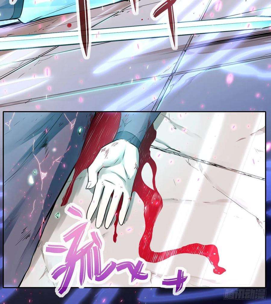 我的师姐稳得一批141有生于无