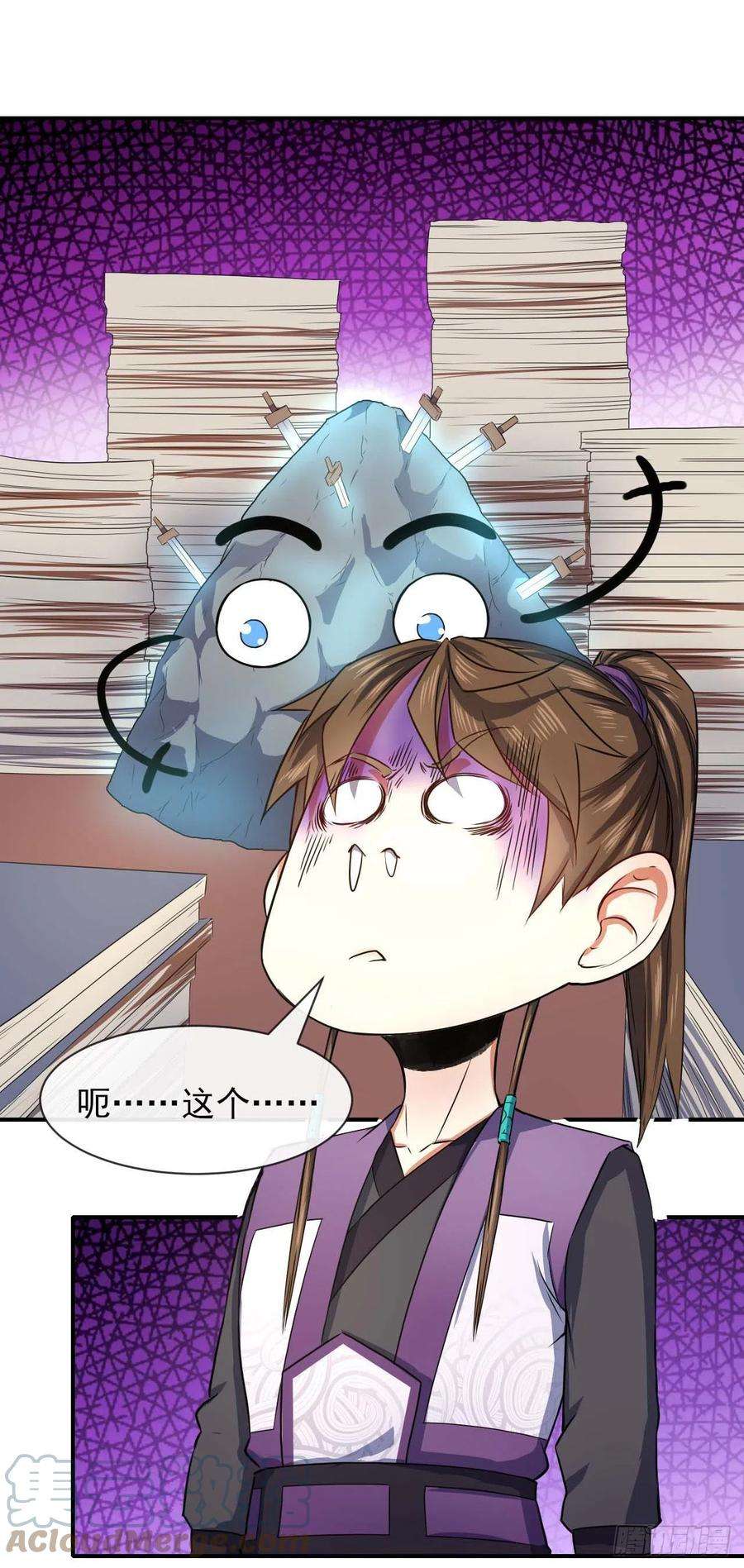 我的师姐稳得一批175服务外包