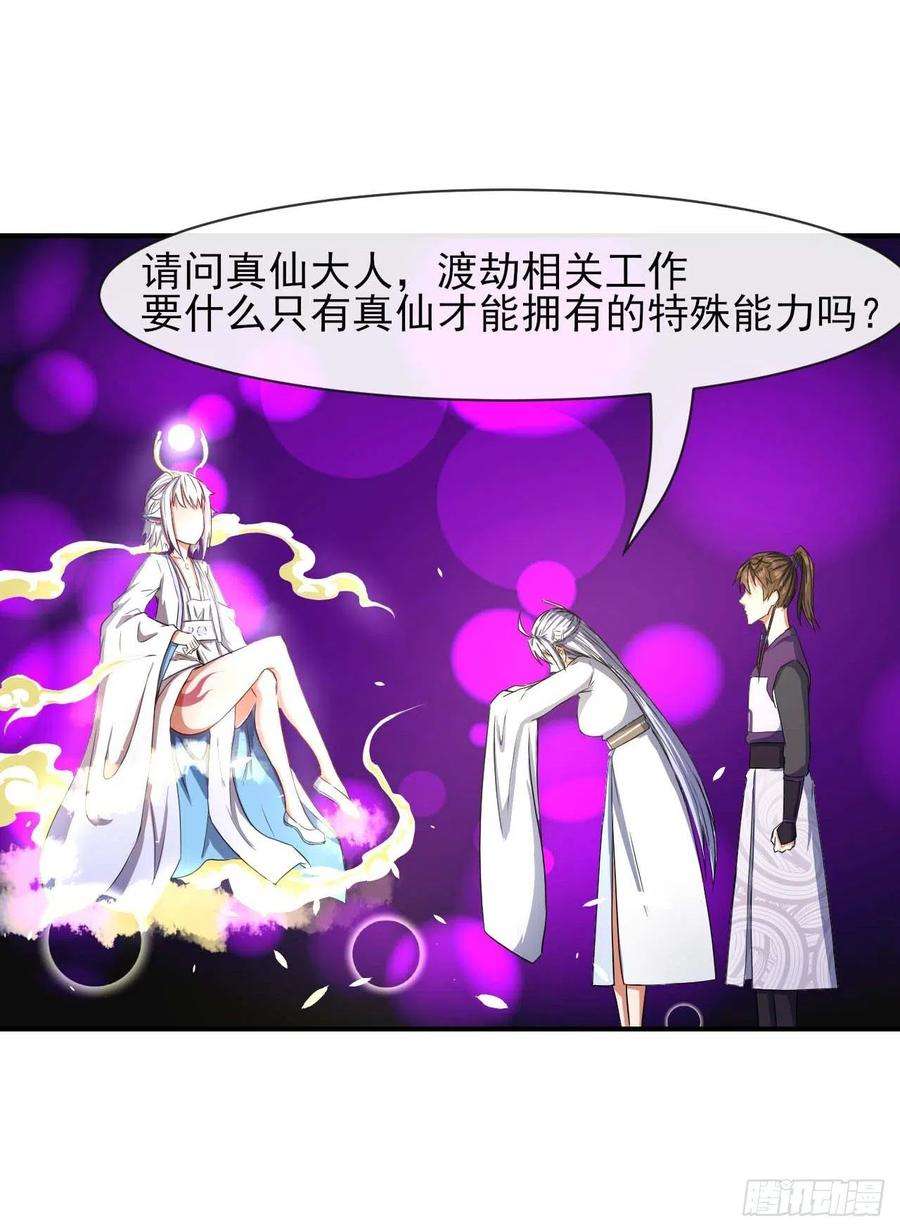 我的师姐稳得一批175服务外包